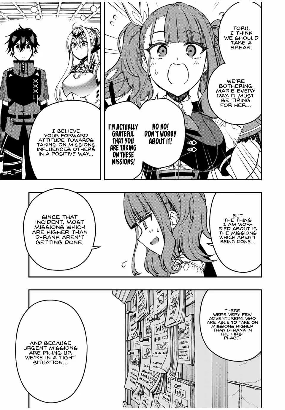 The Reincarnated Inferior Magic Swordsman Chapter 56 page 11