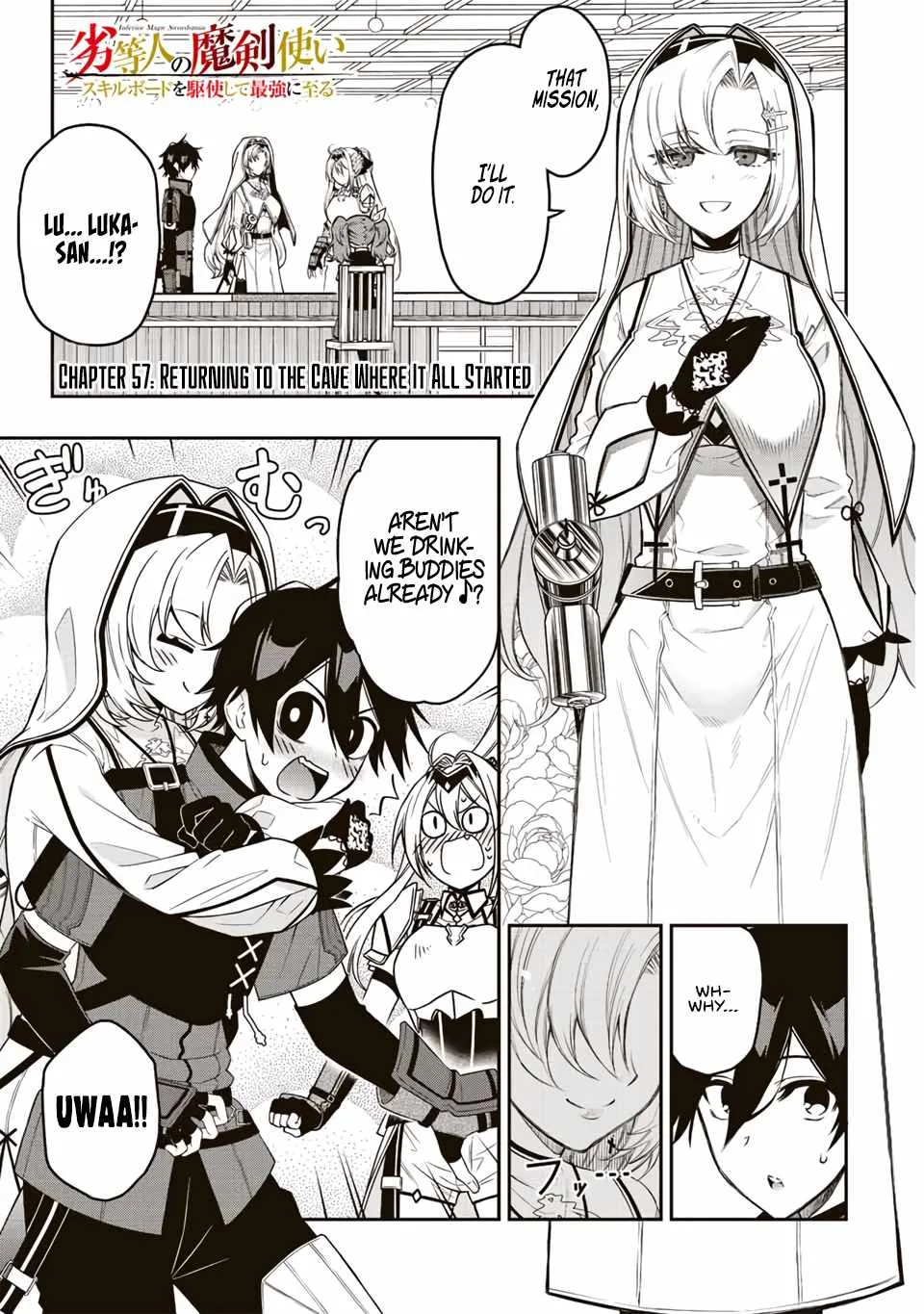 The Reincarnated Inferior Magic Swordsman Chapter 57 page 3
