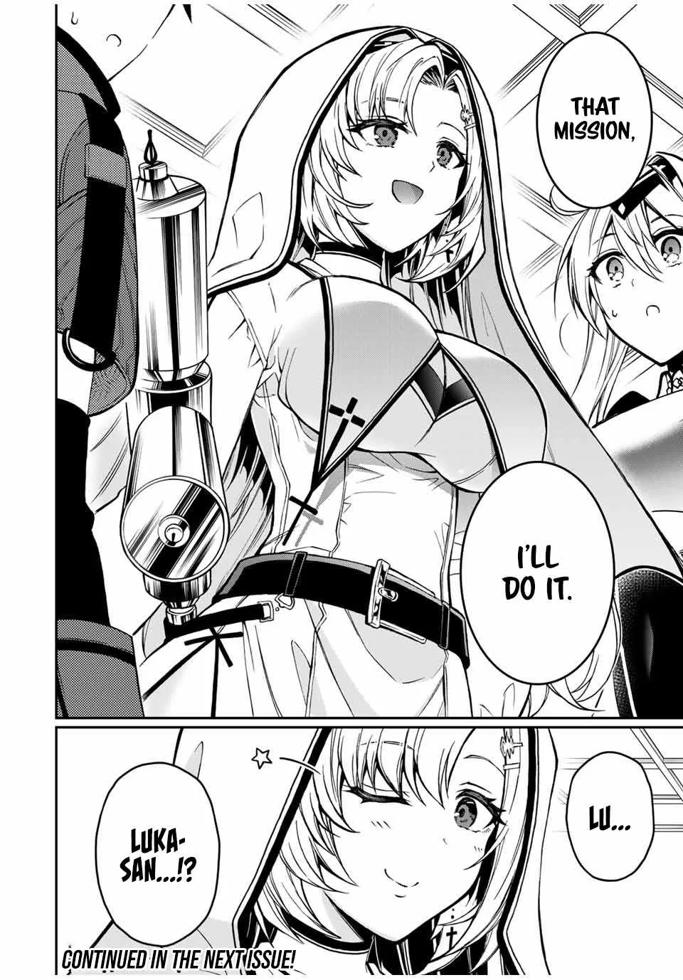 The Reincarnated Inferior Magic Swordsman Chapter 56 page 16