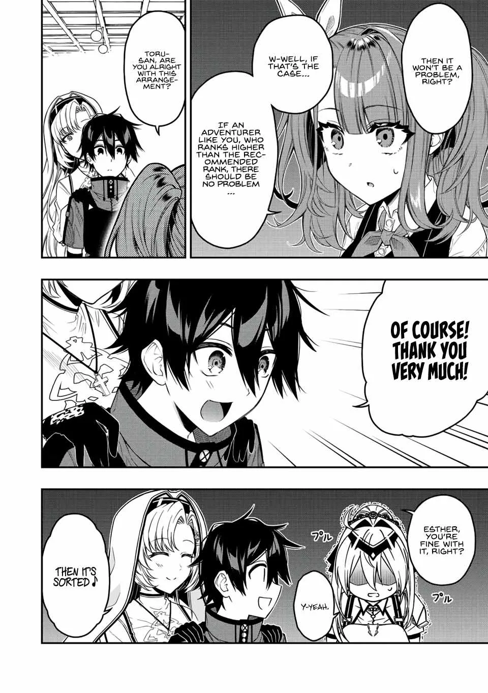 The Reincarnated Inferior Magic Swordsman Chapter 57 page 6