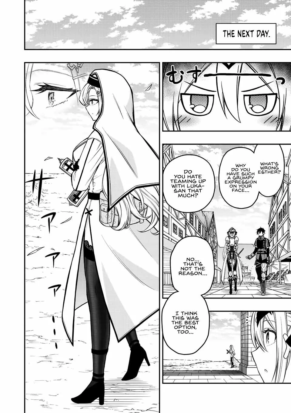 The Reincarnated Inferior Magic Swordsman Chapter 57 page 8