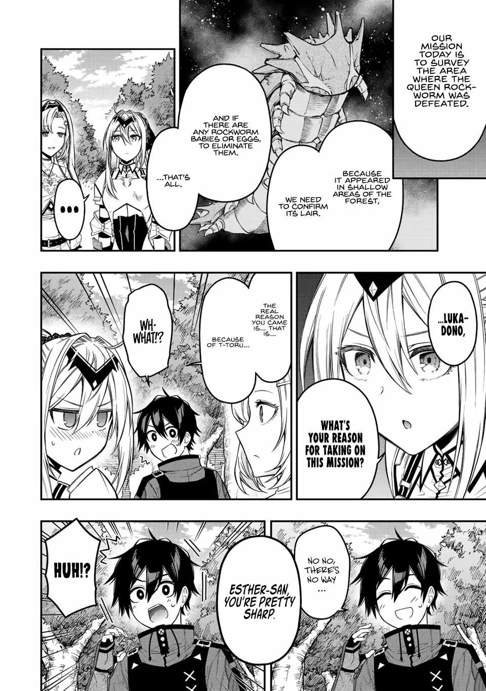 The Reincarnated Inferior Magic Swordsman Chapter 57 page 10