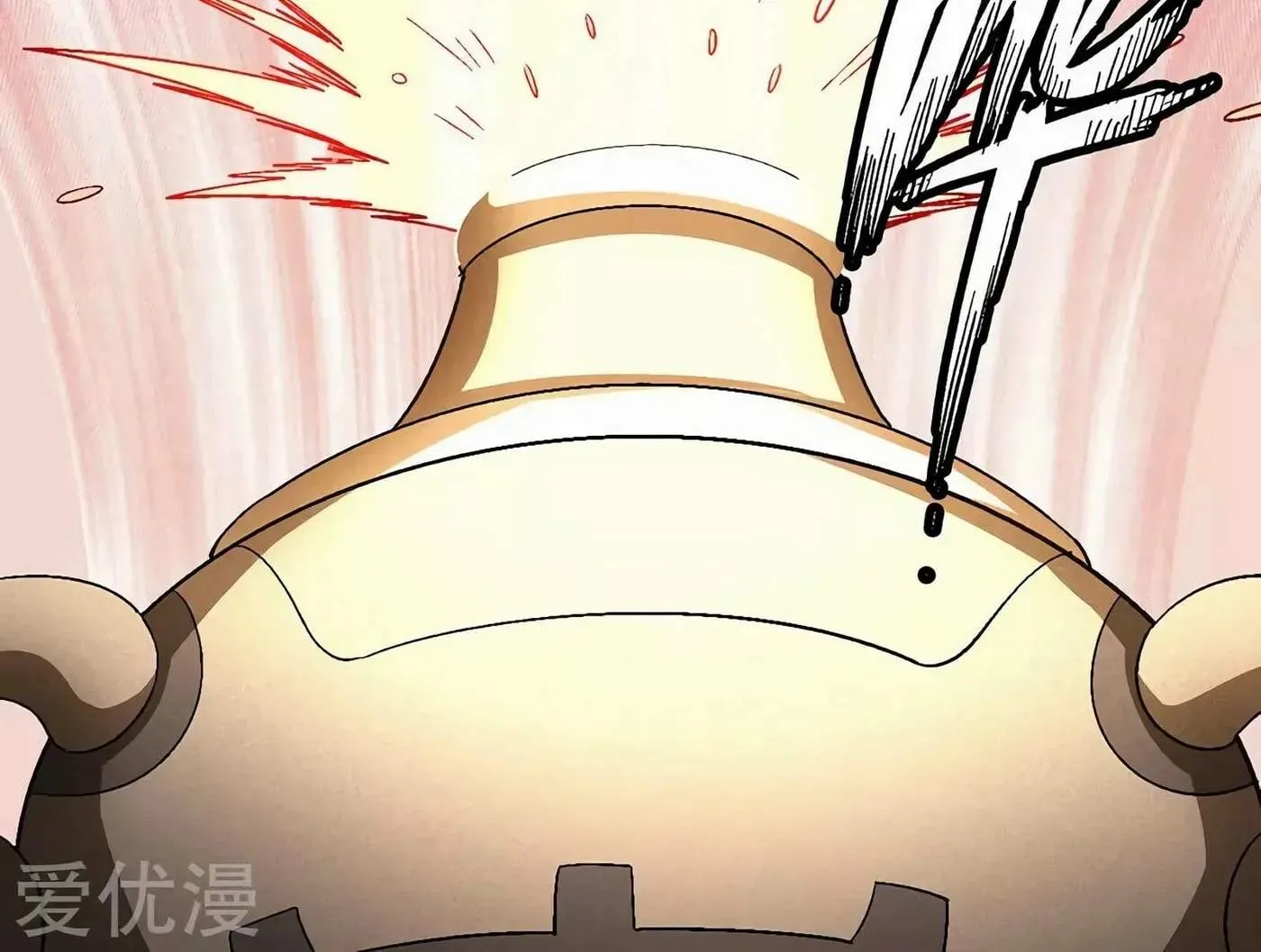 Peerless Chapter 131.1 page 39