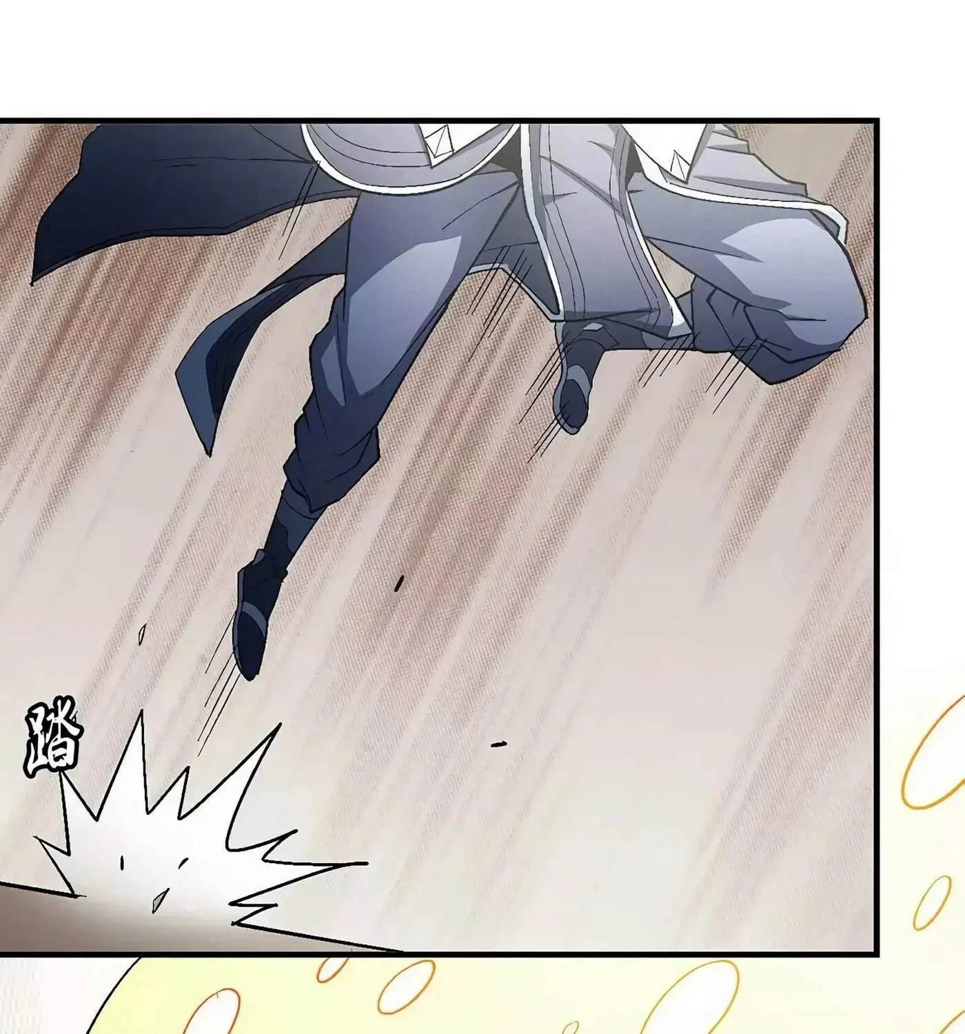 Peerless Chapter 131.1 page 40