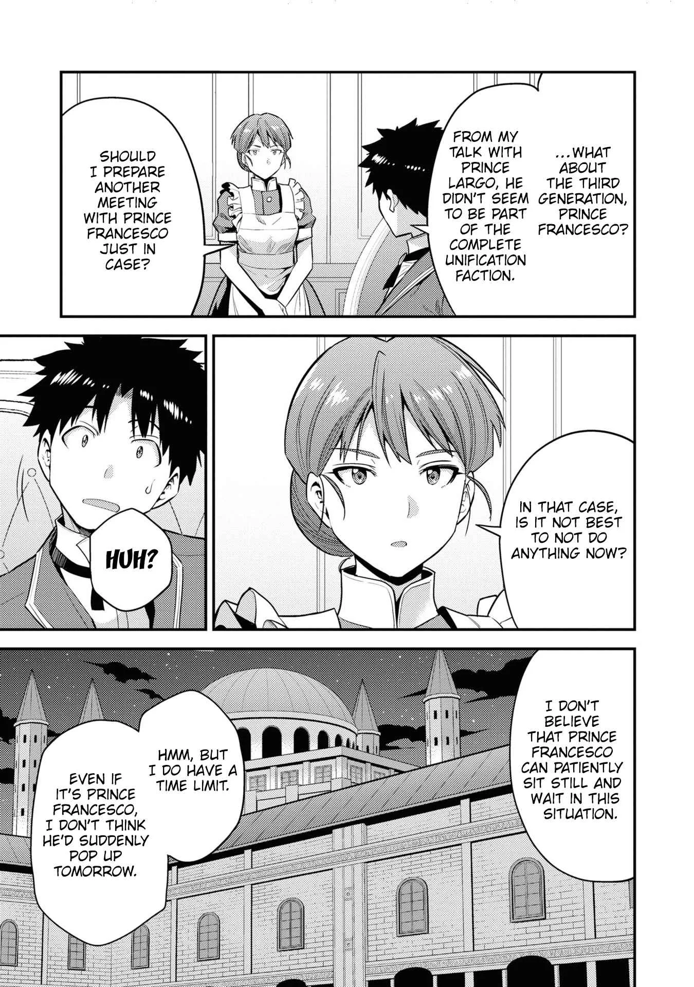 Risou no Himo Seikatsu Chapter 57 page 14