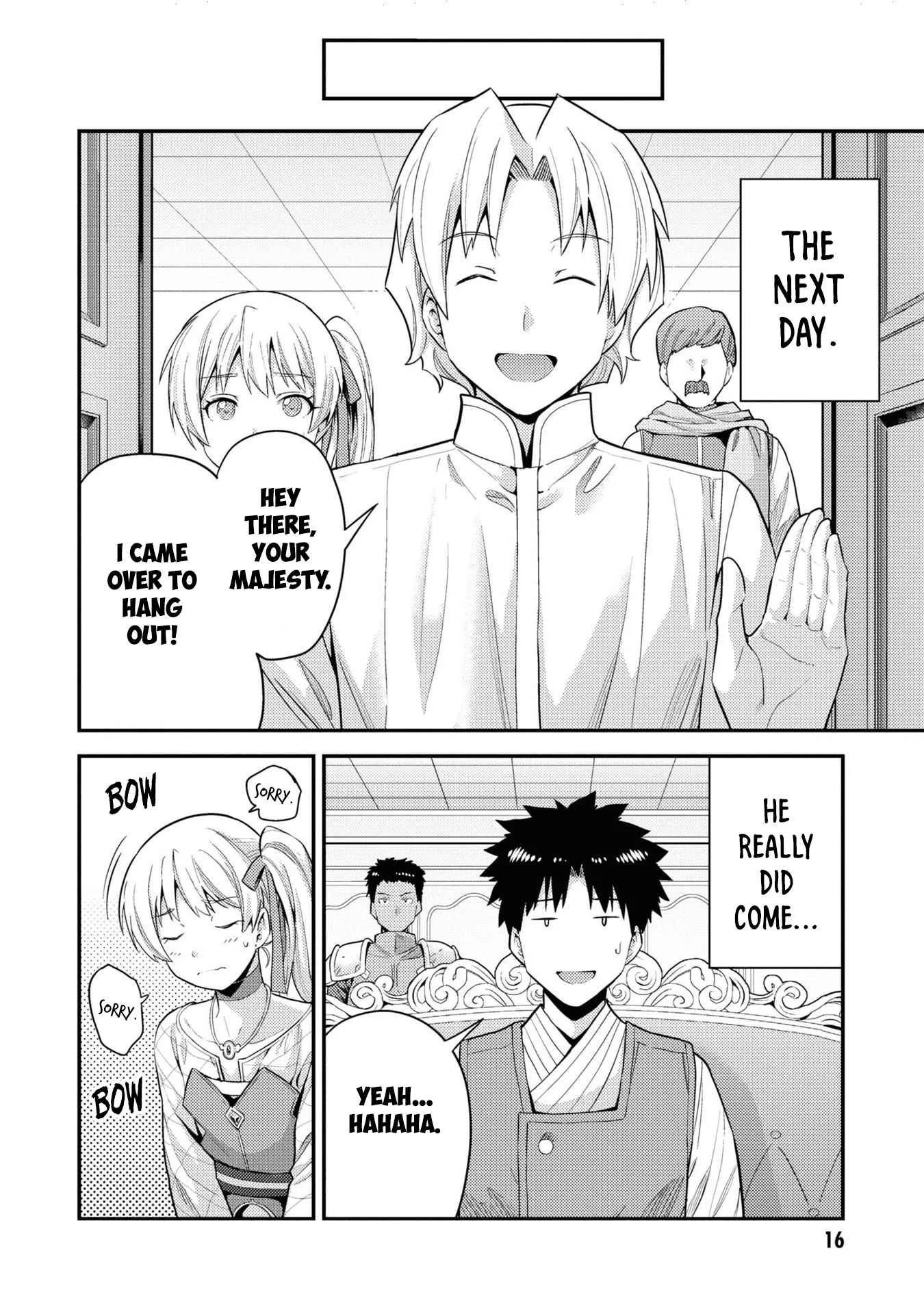 Risou no Himo Seikatsu Chapter 57 page 15