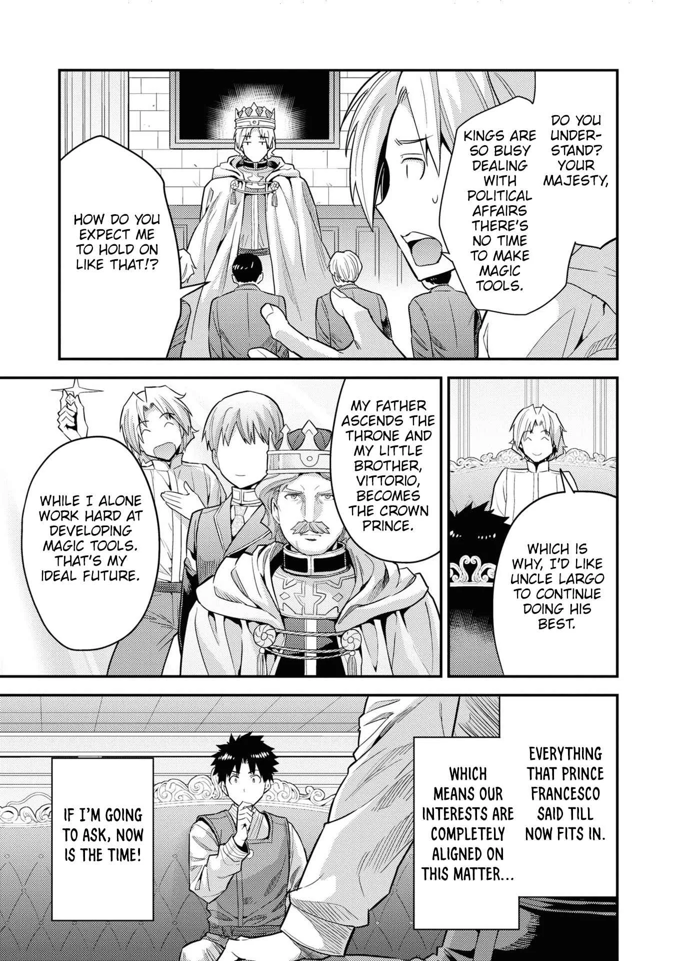 Risou no Himo Seikatsu Chapter 57 page 22