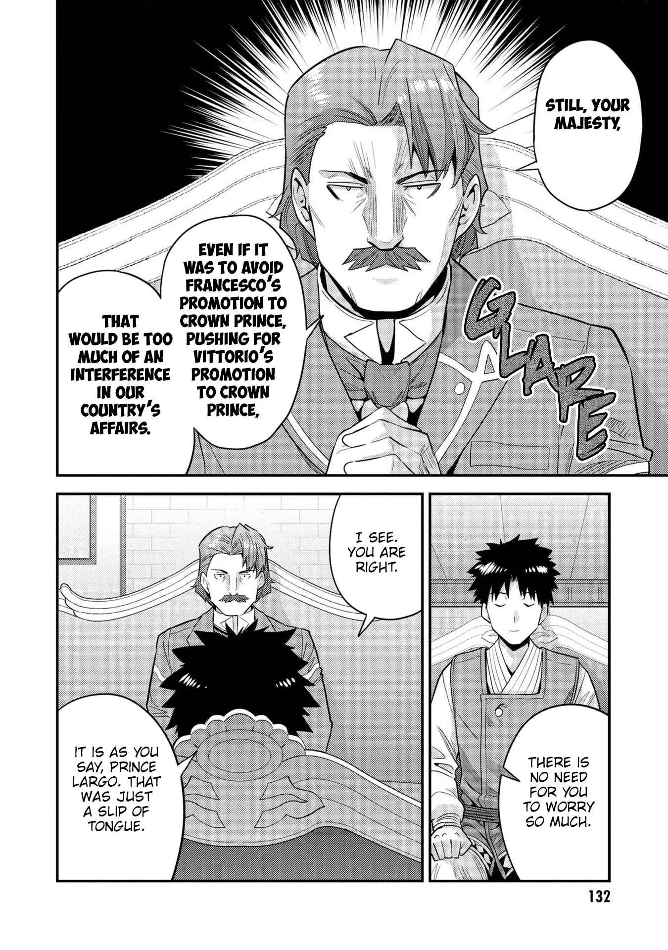 Risou no Himo Seikatsu Chapter 56 page 15