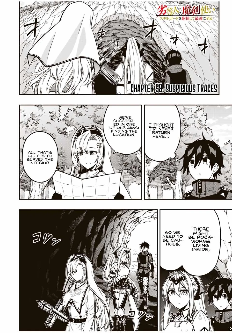 The Reincarnated Inferior Magic Swordsman Chapter 58 page 2