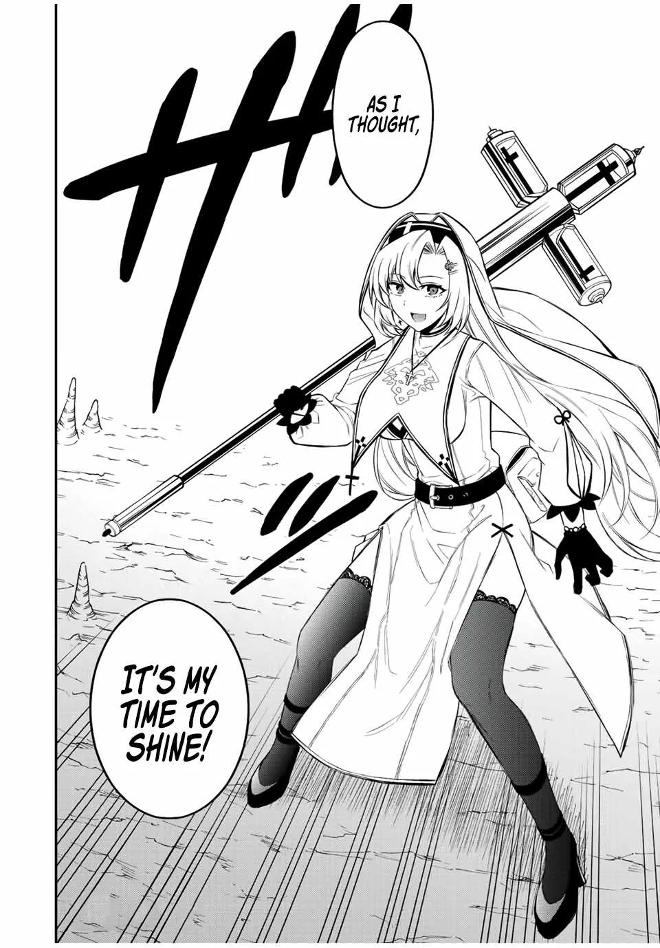 The Reincarnated Inferior Magic Swordsman Chapter 58 page 12