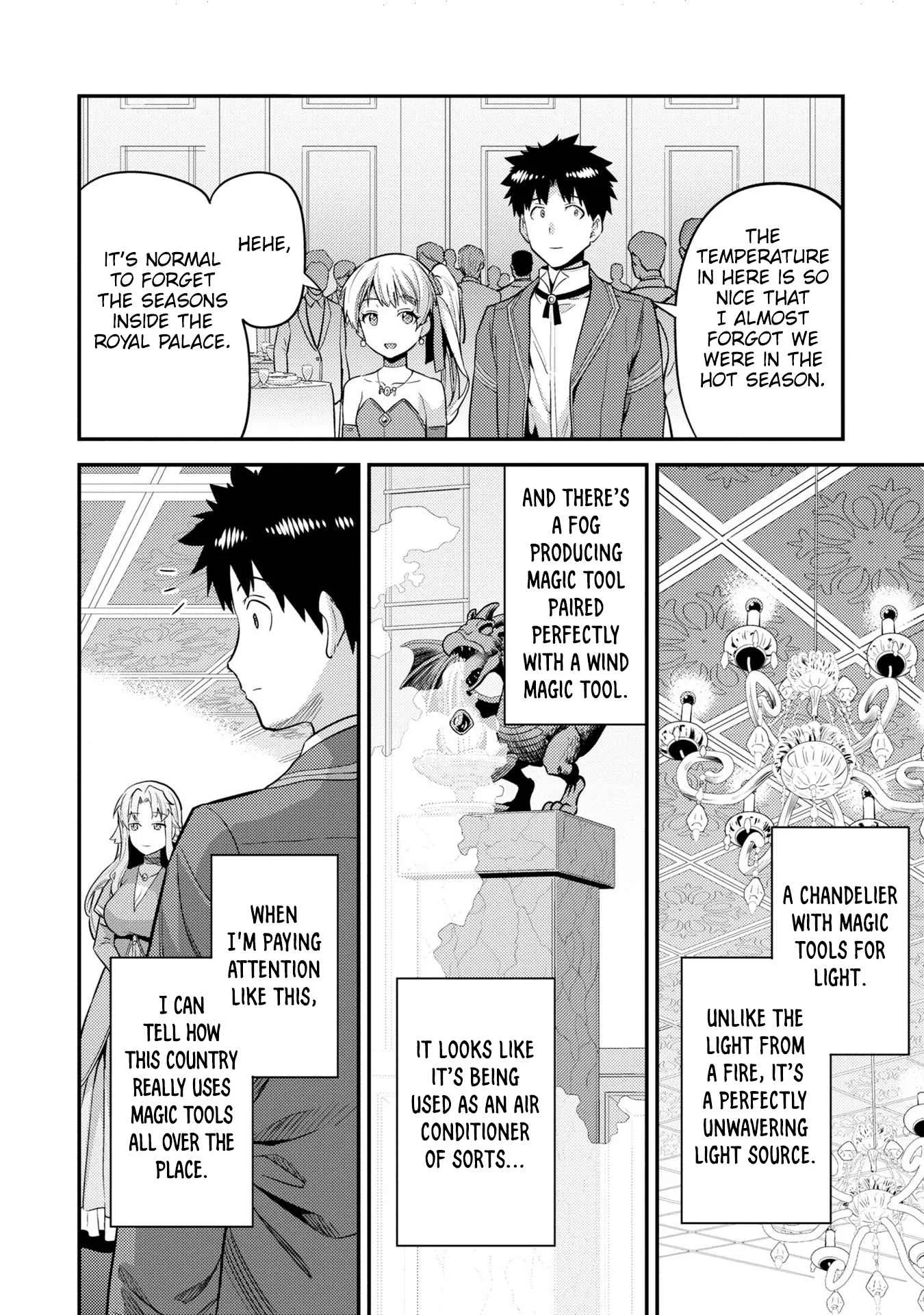Risou no Himo Seikatsu Chapter 56 page 21
