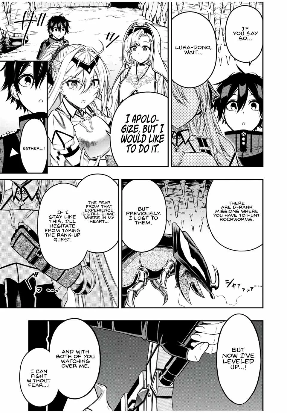 The Reincarnated Inferior Magic Swordsman Chapter 58 page 9