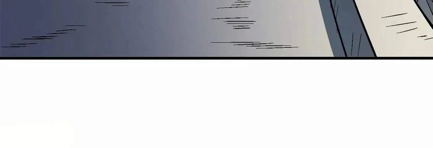 Peerless Chapter 131.2 page 31