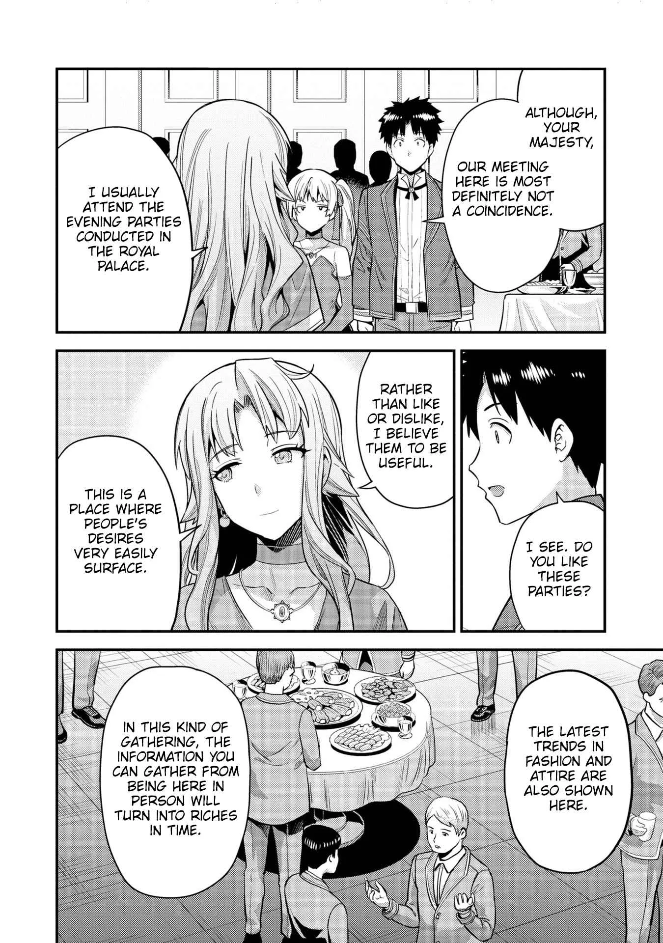 Risou no Himo Seikatsu Chapter 56 page 23