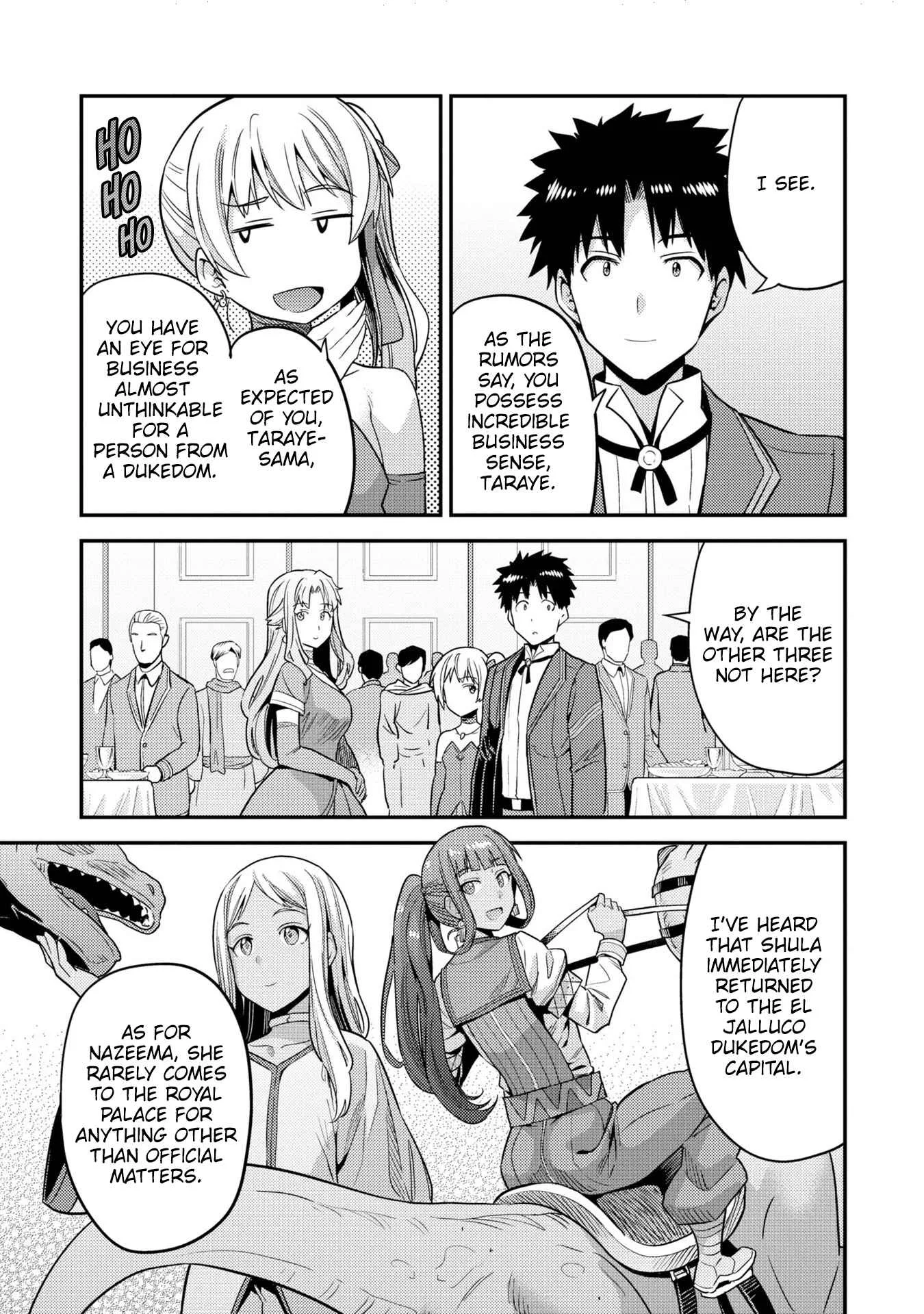 Risou no Himo Seikatsu Chapter 56 page 24