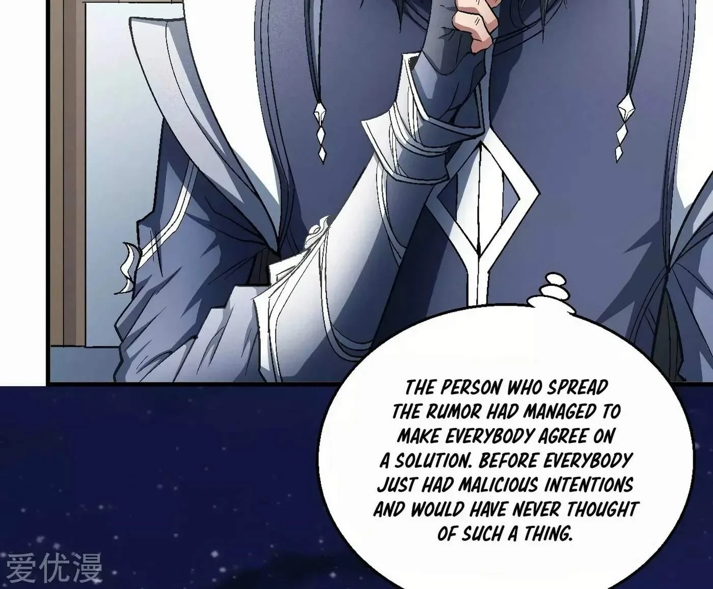 Peerless Chapter 131.2 page 25