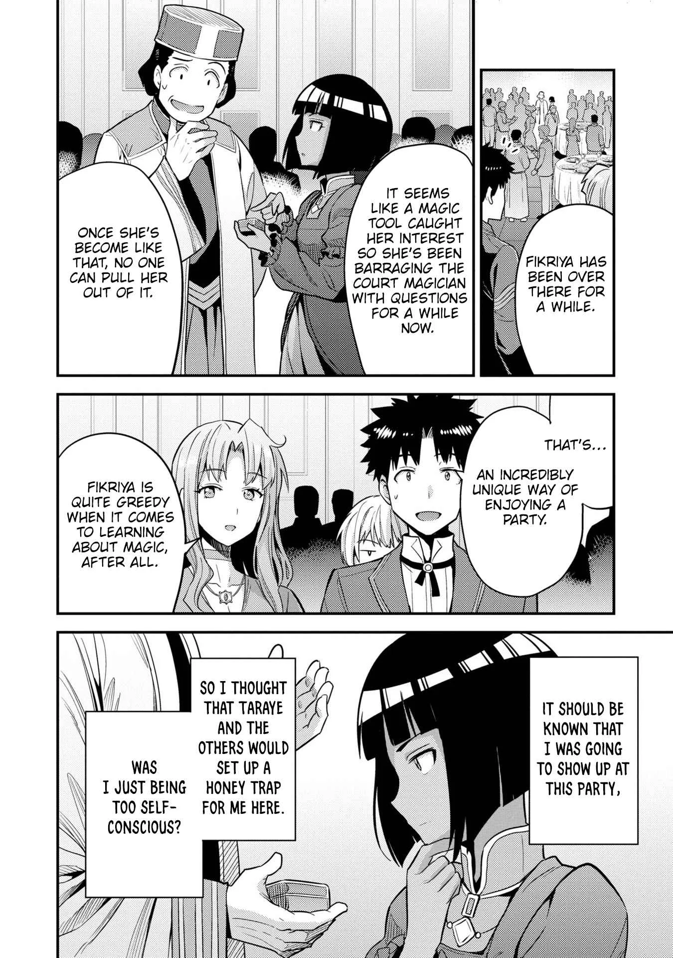 Risou no Himo Seikatsu Chapter 56 page 25