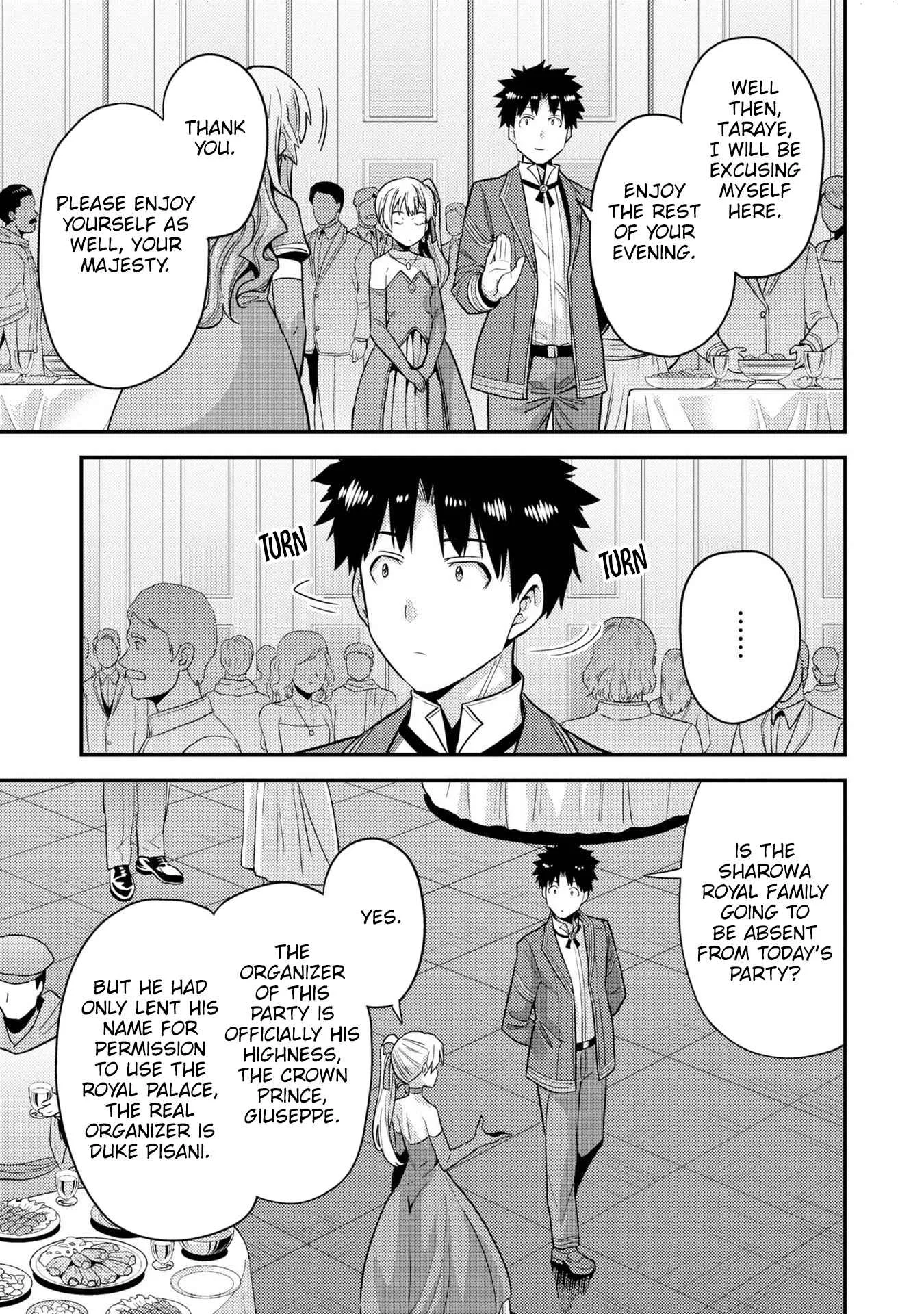 Risou no Himo Seikatsu Chapter 56 page 26