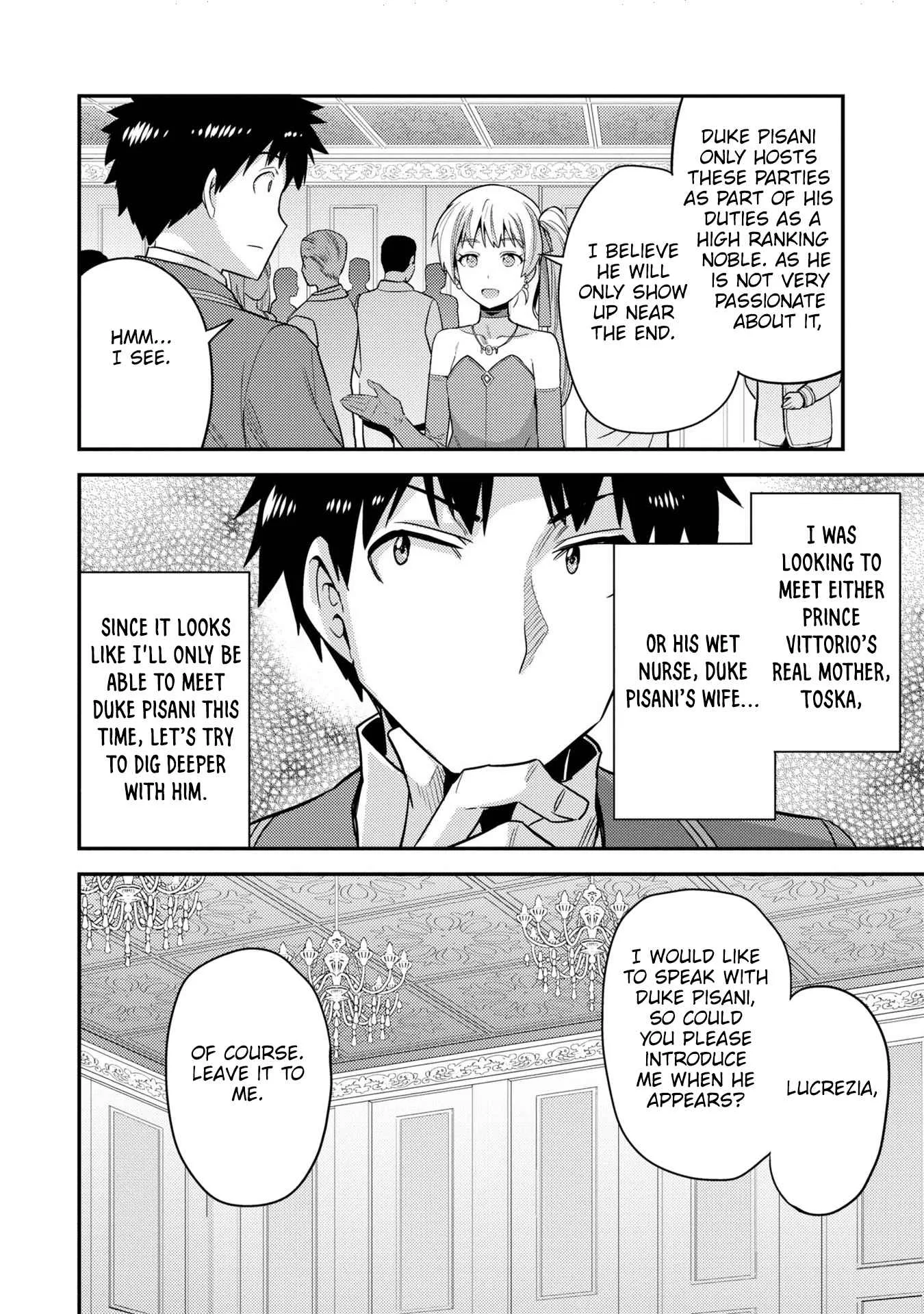 Risou no Himo Seikatsu Chapter 56 page 27