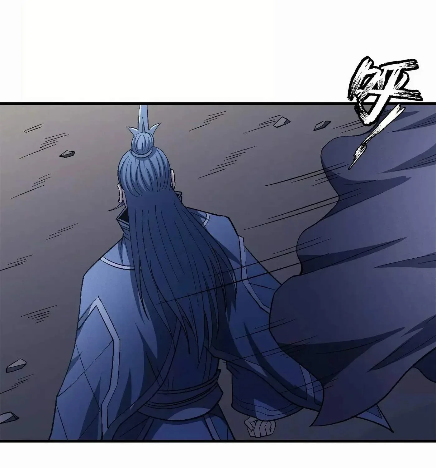Peerless Chapter 131.2 page 45