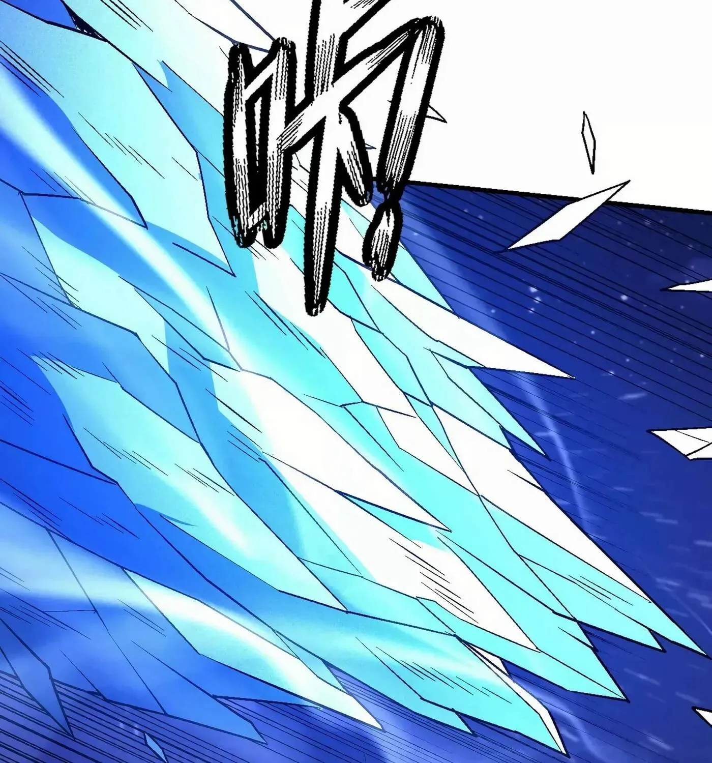 Peerless Chapter 131.2 page 54
