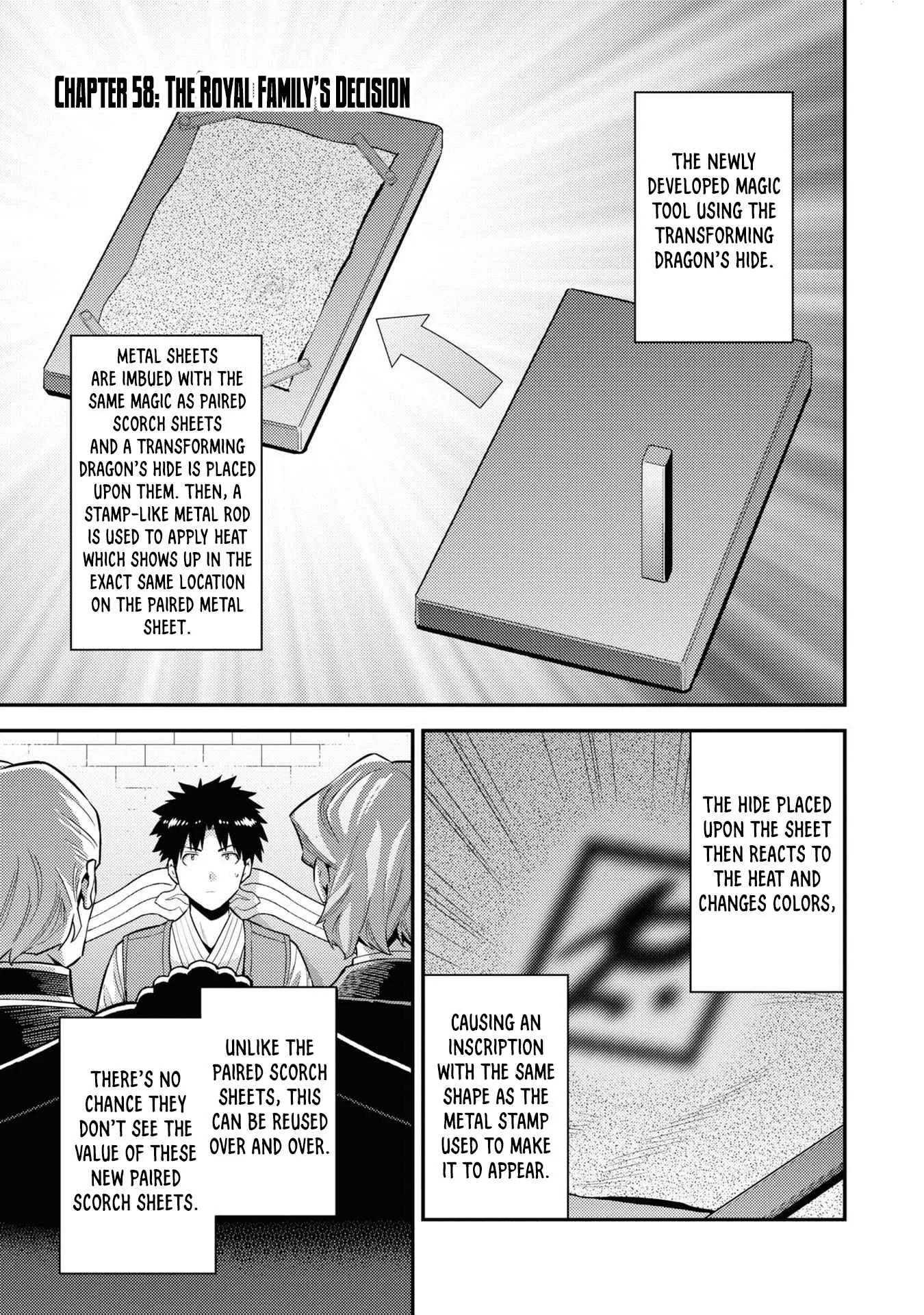 Risou no Himo Seikatsu Chapter 58 page 2