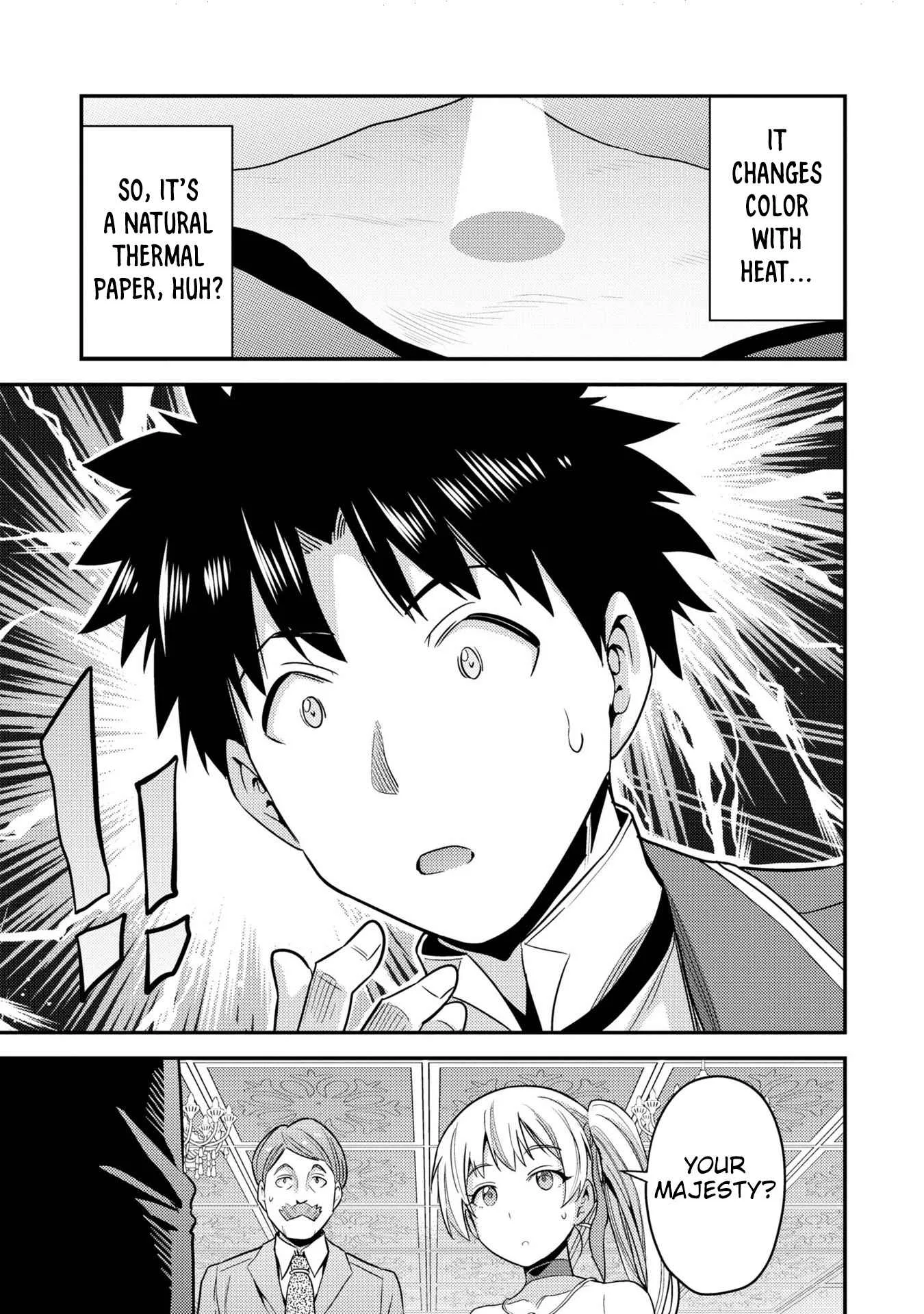 Risou no Himo Seikatsu Chapter 56 page 36