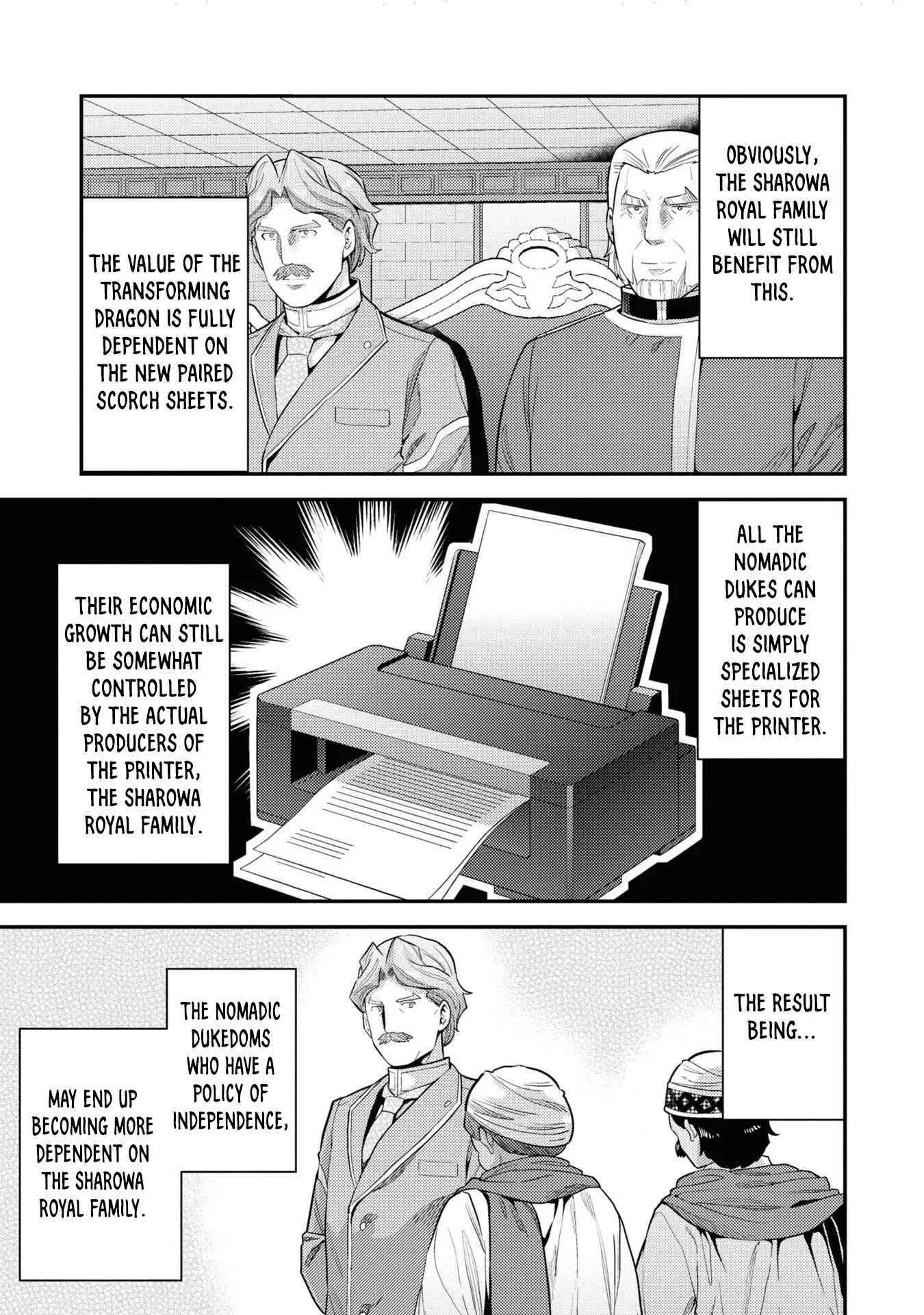 Risou no Himo Seikatsu Chapter 58 page 8