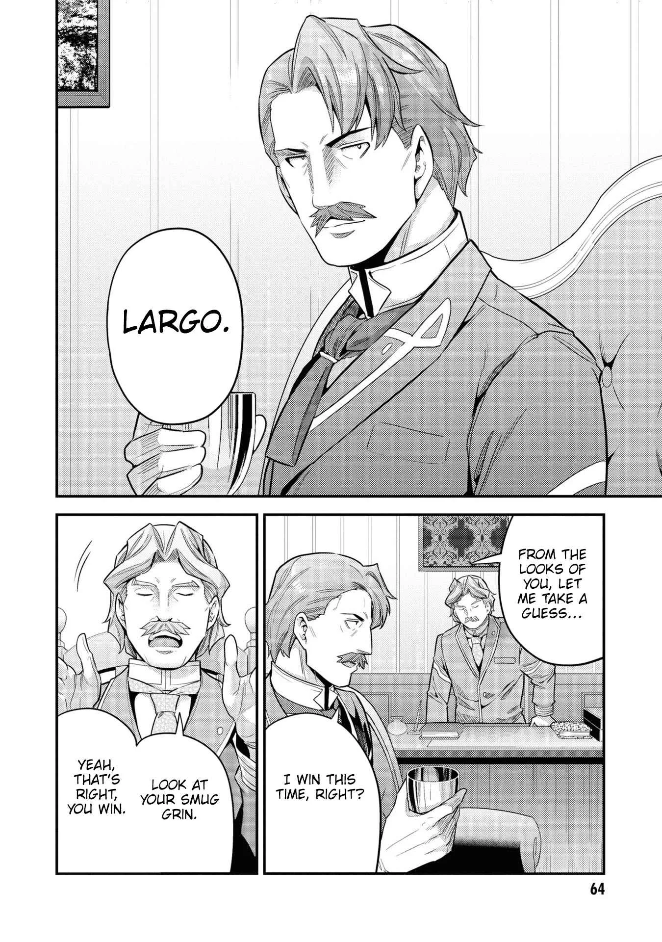 Risou no Himo Seikatsu Chapter 58 page 17
