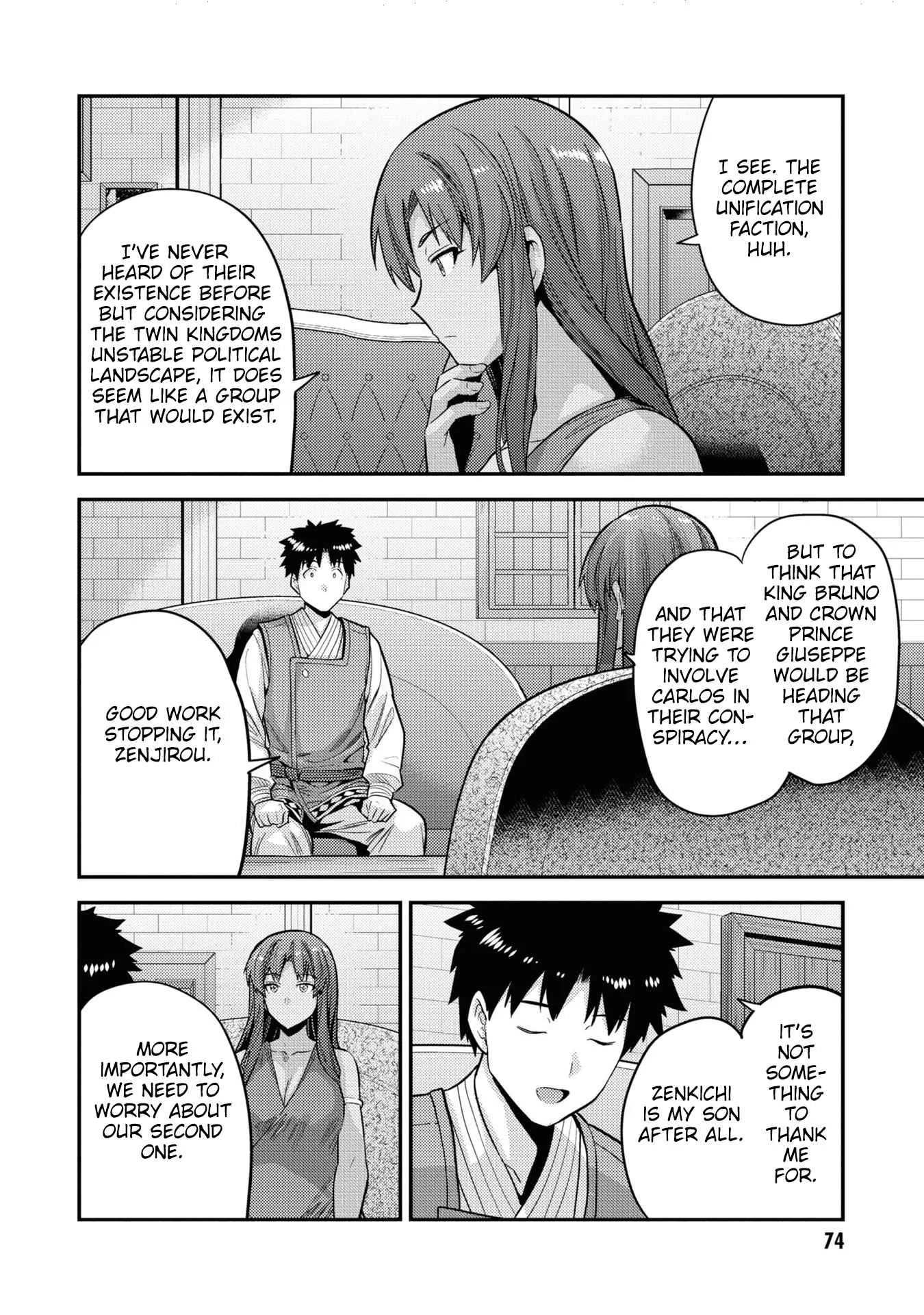 Risou no Himo Seikatsu Chapter 58 page 27