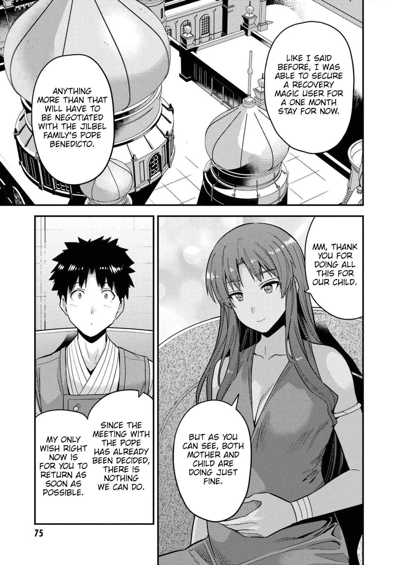 Risou no Himo Seikatsu Chapter 58 page 28