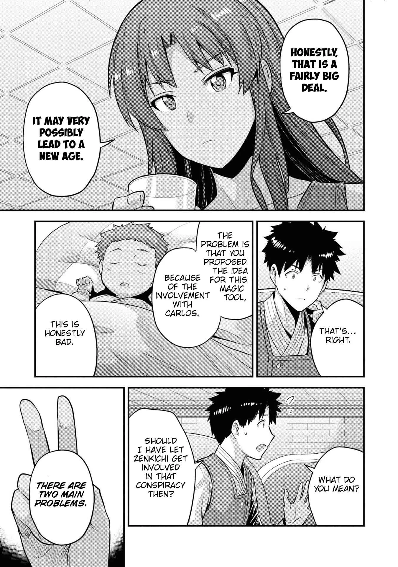 Risou no Himo Seikatsu Chapter 58 page 30
