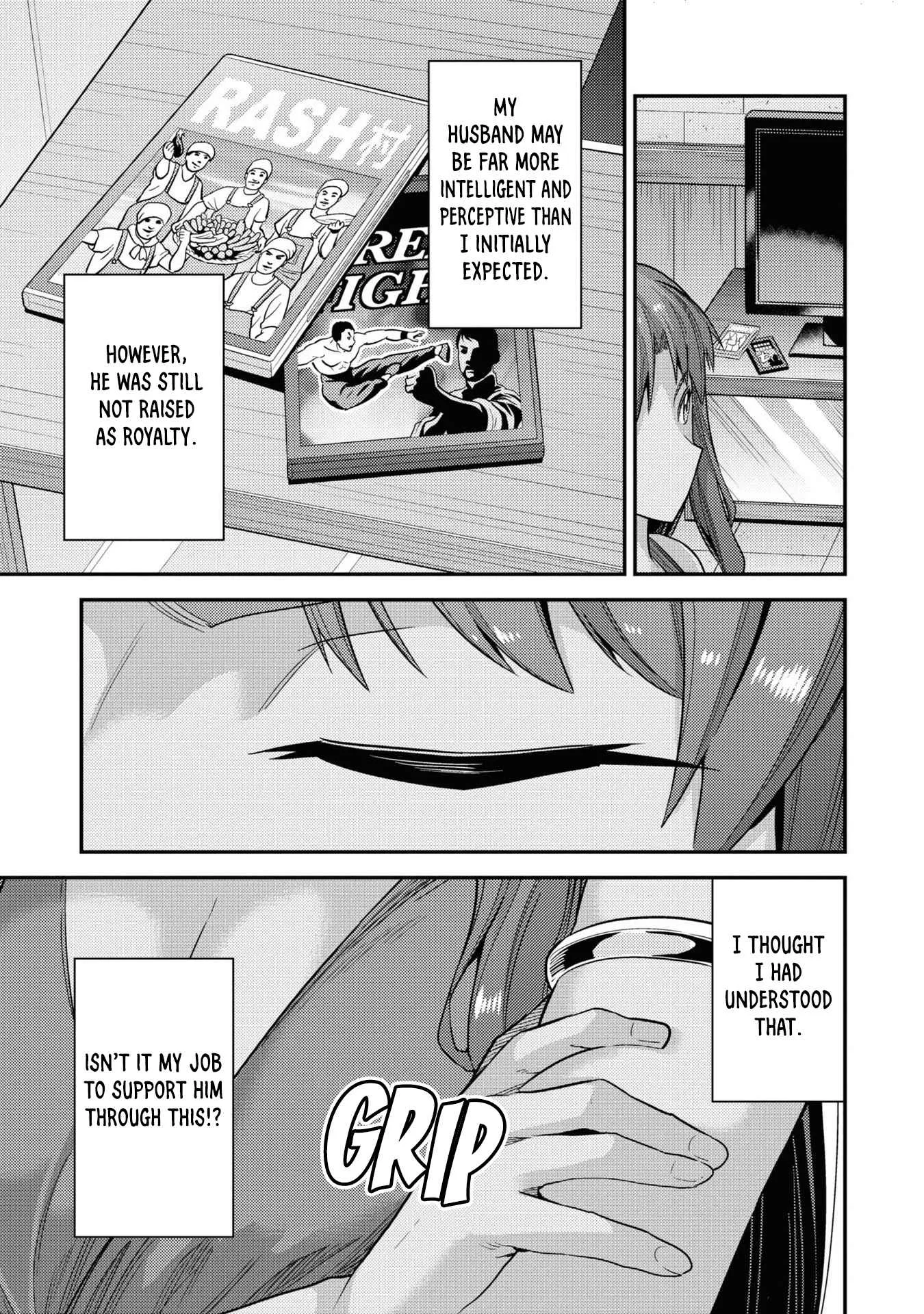 Risou no Himo Seikatsu Chapter 58 page 36