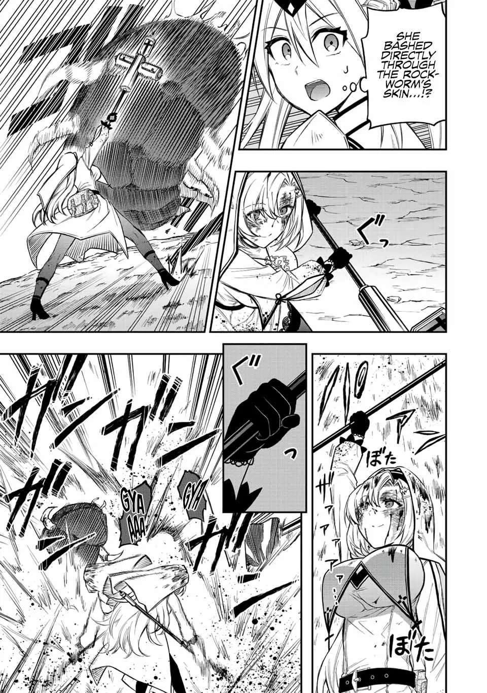The Reincarnated Inferior Magic Swordsman Chapter 59 page 5