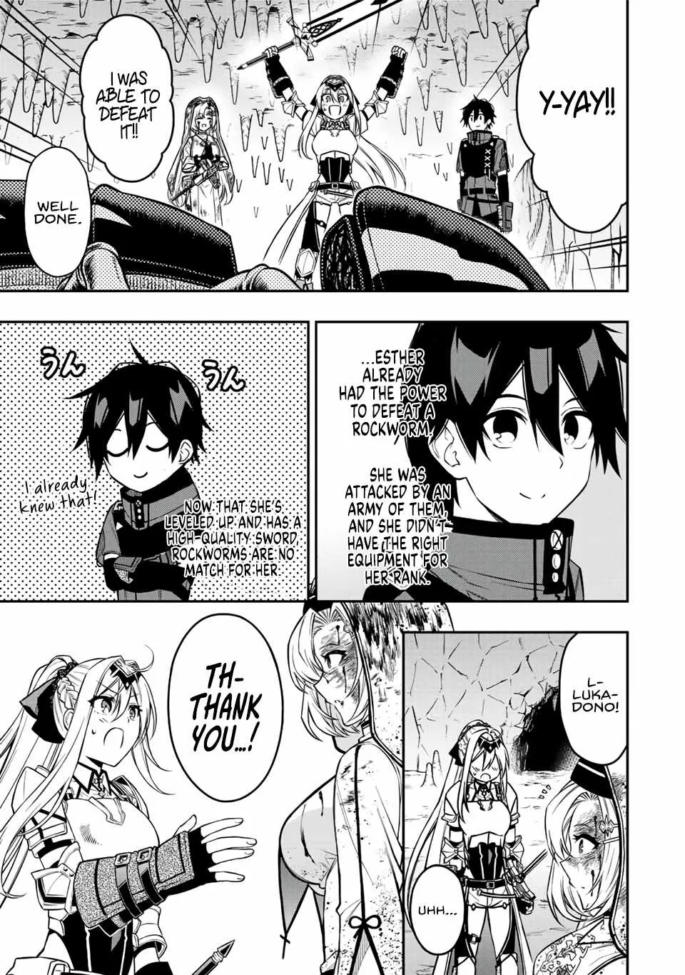 The Reincarnated Inferior Magic Swordsman Chapter 59 page 9