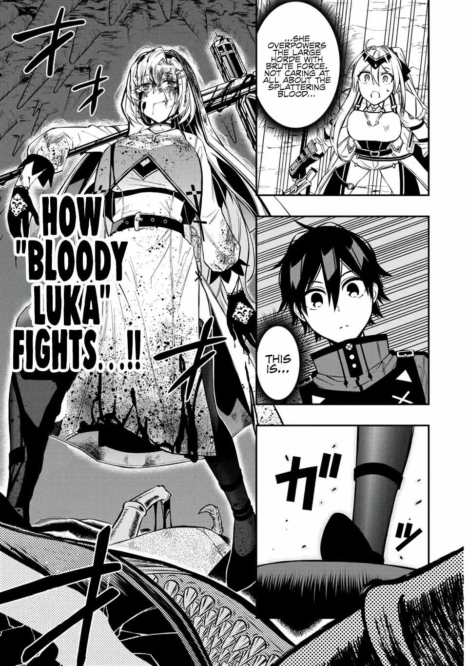 The Reincarnated Inferior Magic Swordsman Chapter 59 page 7