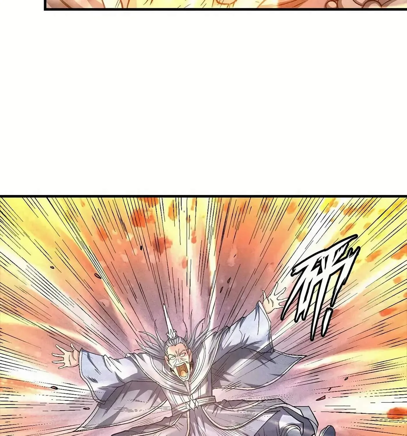 Peerless Chapter 131.3 page 8