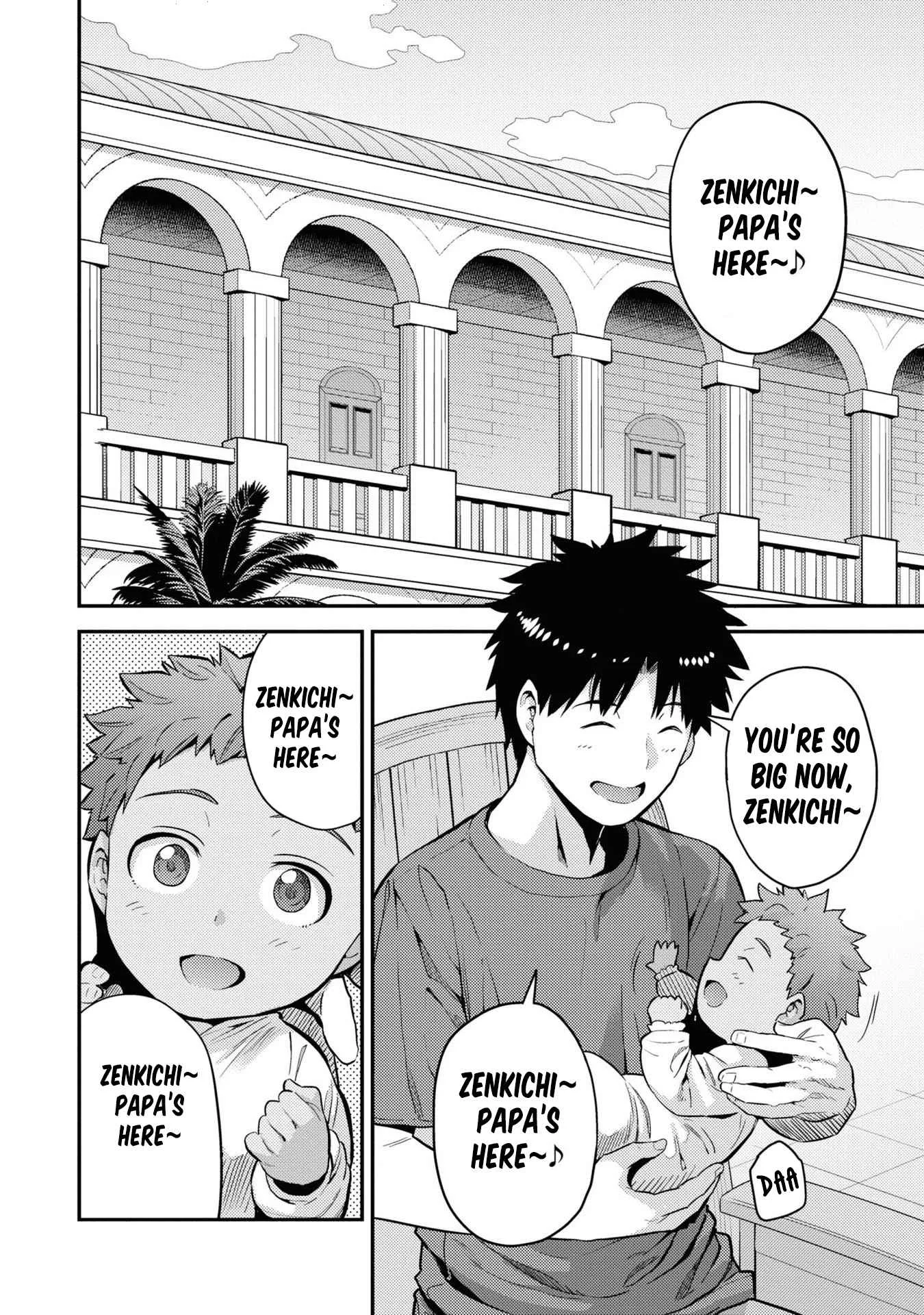 Risou no Himo Seikatsu Chapter 59 page 3