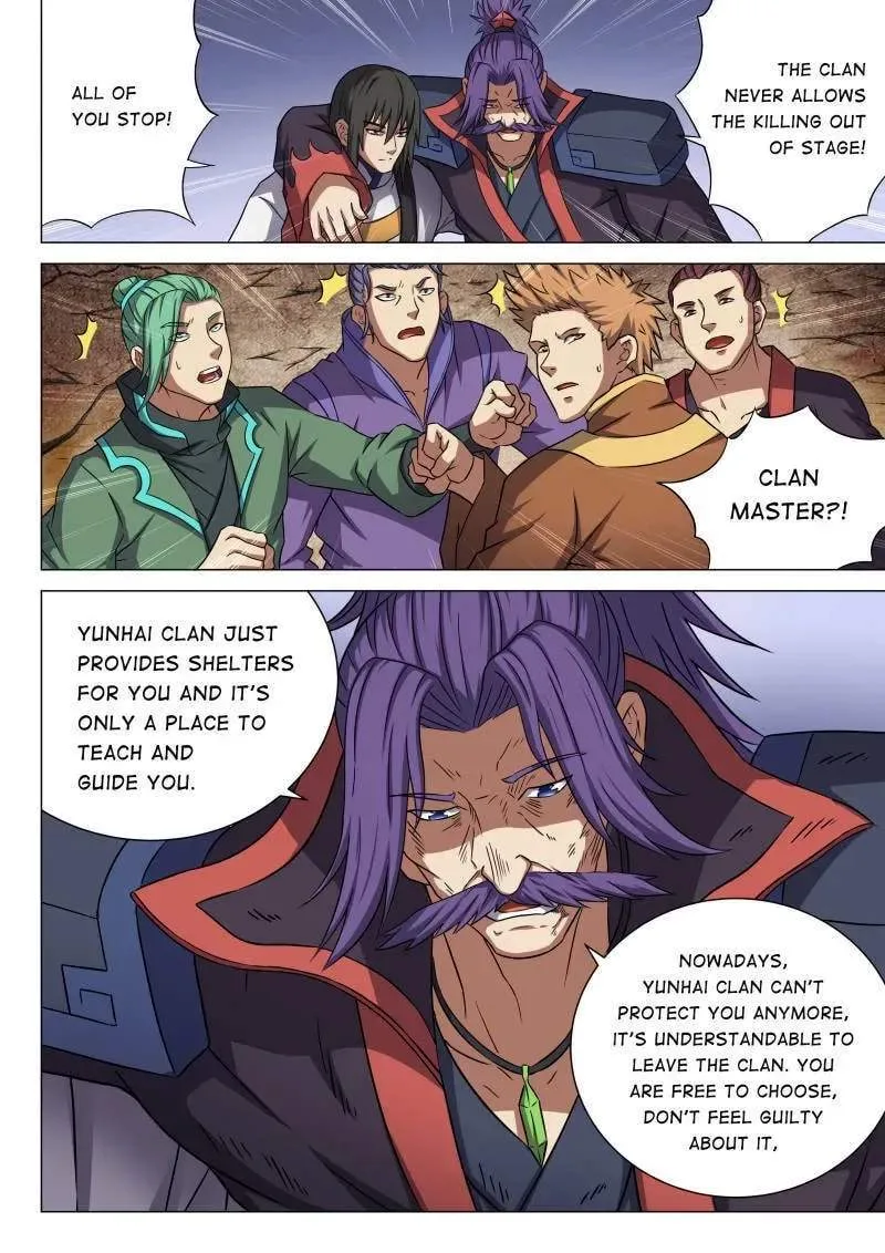 Peerless Chapter 132 page 6