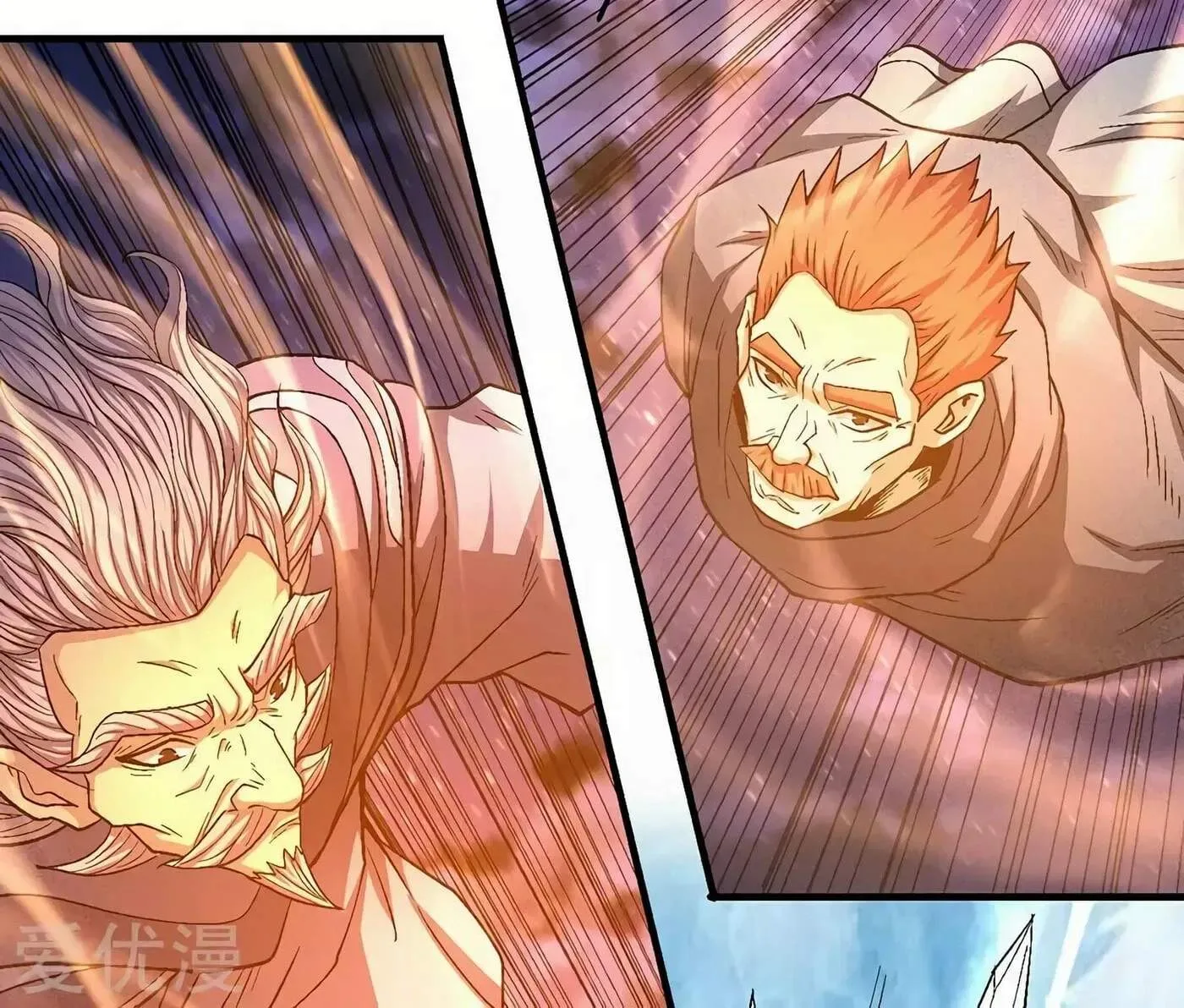Peerless Chapter 131.3 page 15
