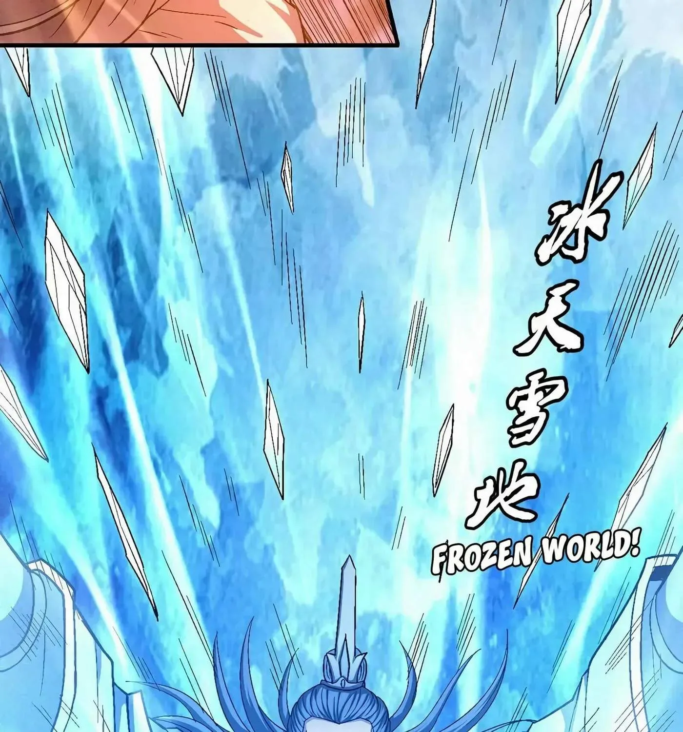 Peerless Chapter 131.3 page 16
