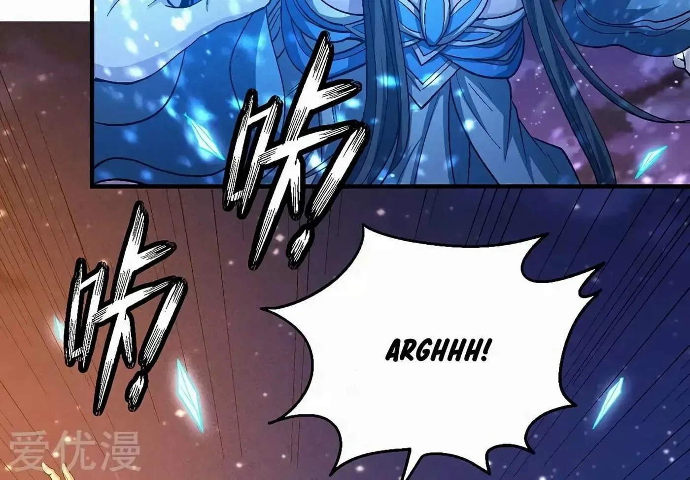 Peerless Chapter 131.3 page 24