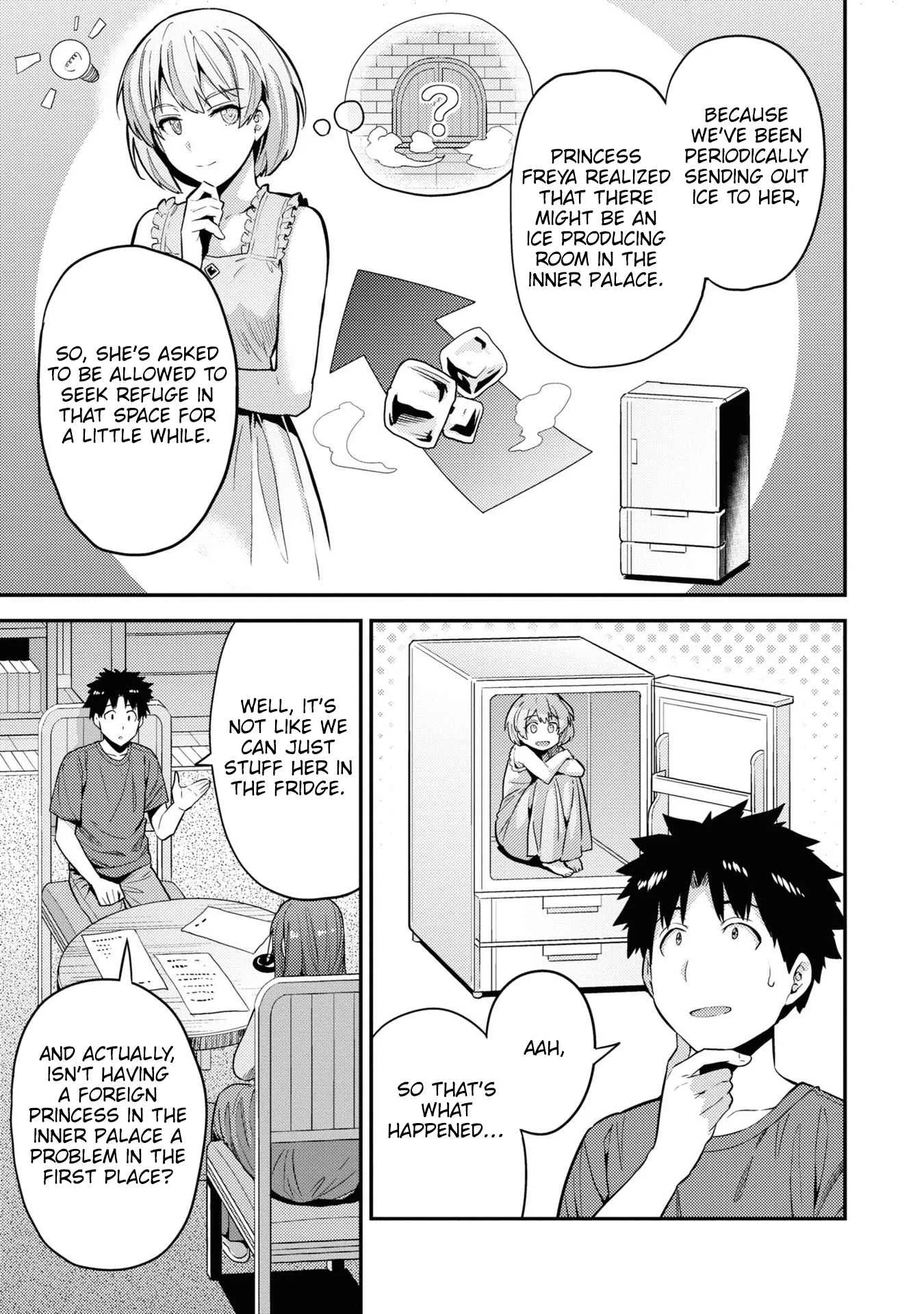 Risou no Himo Seikatsu Chapter 59 page 10