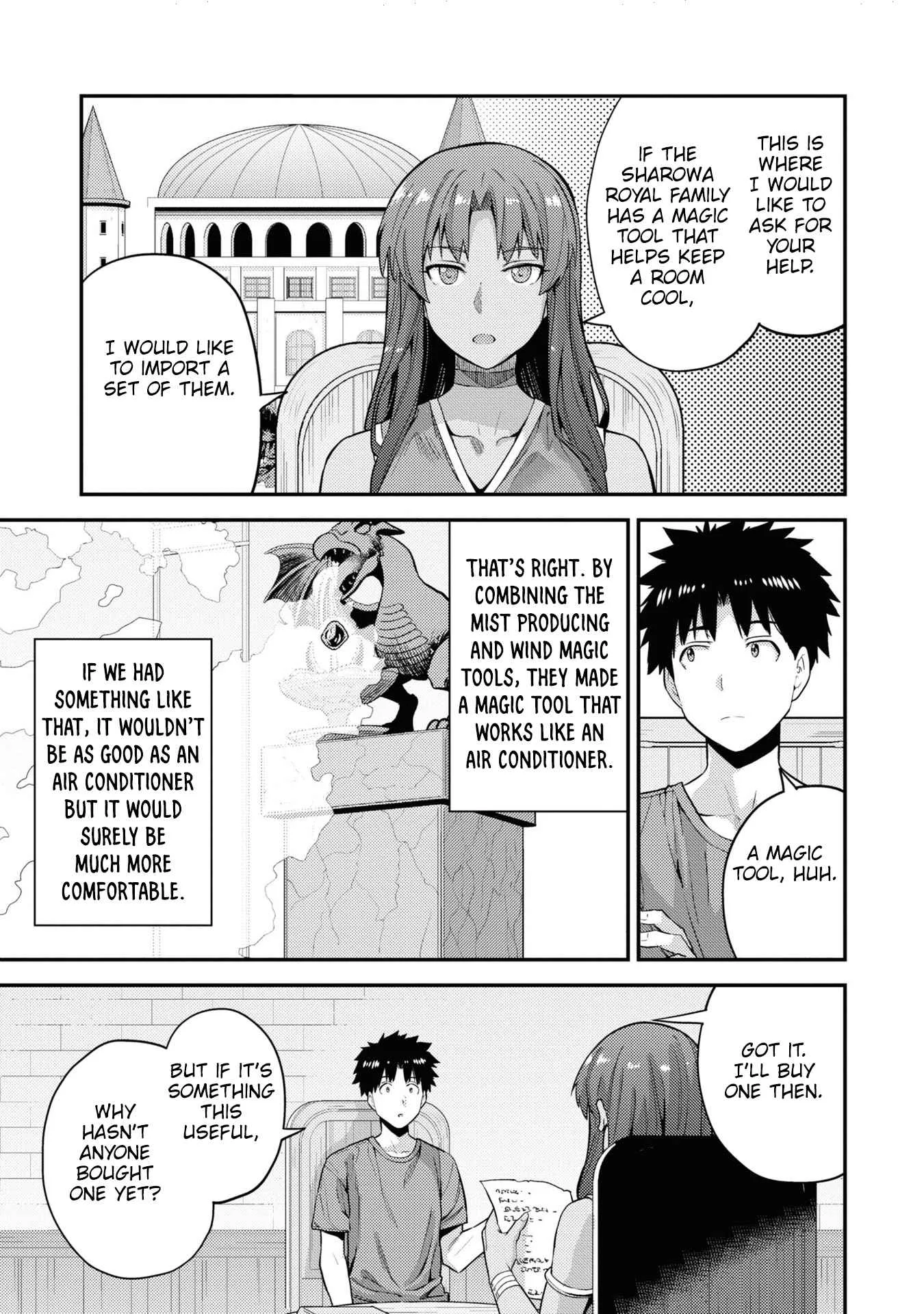 Risou no Himo Seikatsu Chapter 59 page 12