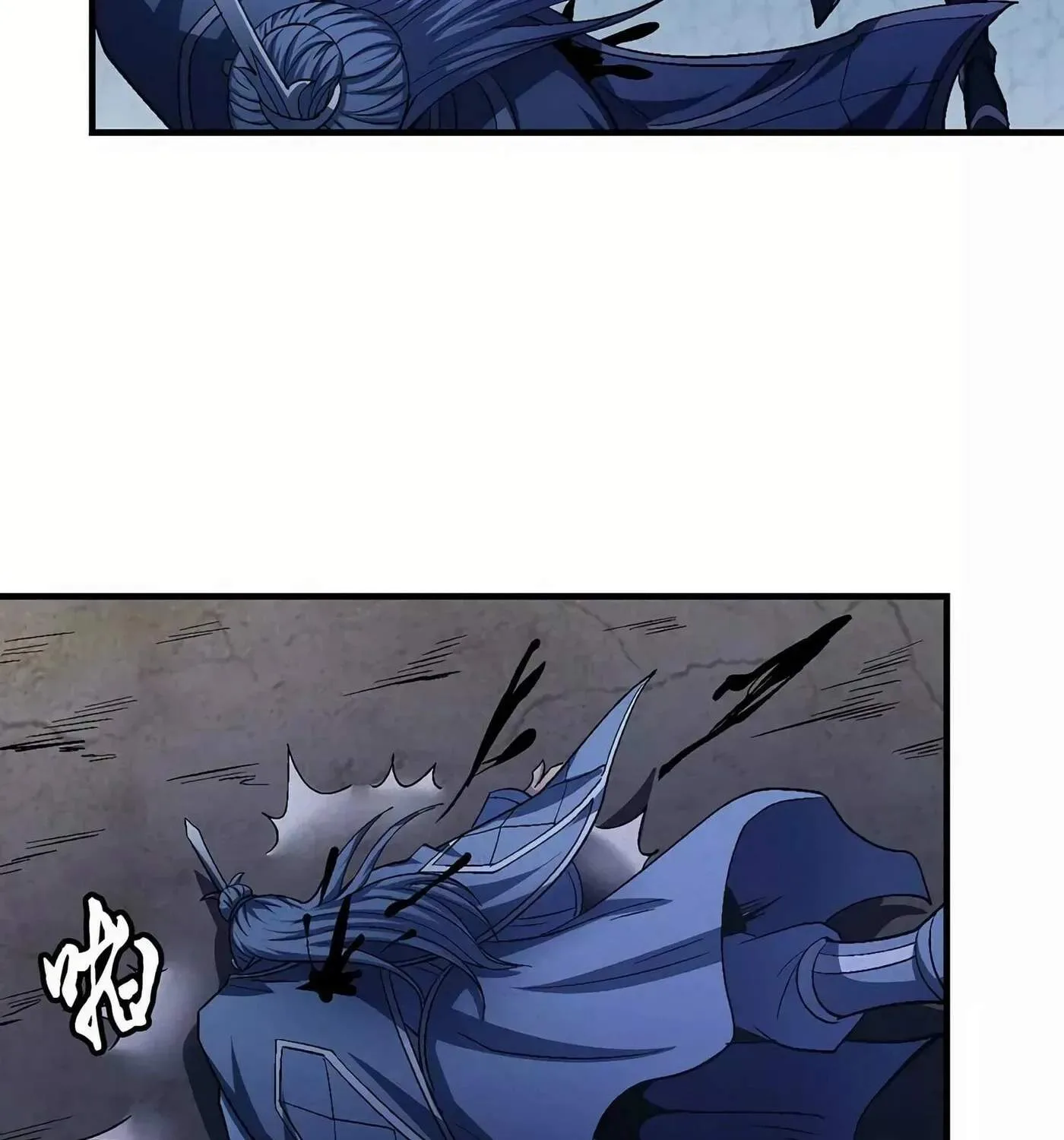 Peerless Chapter 131.3 page 39