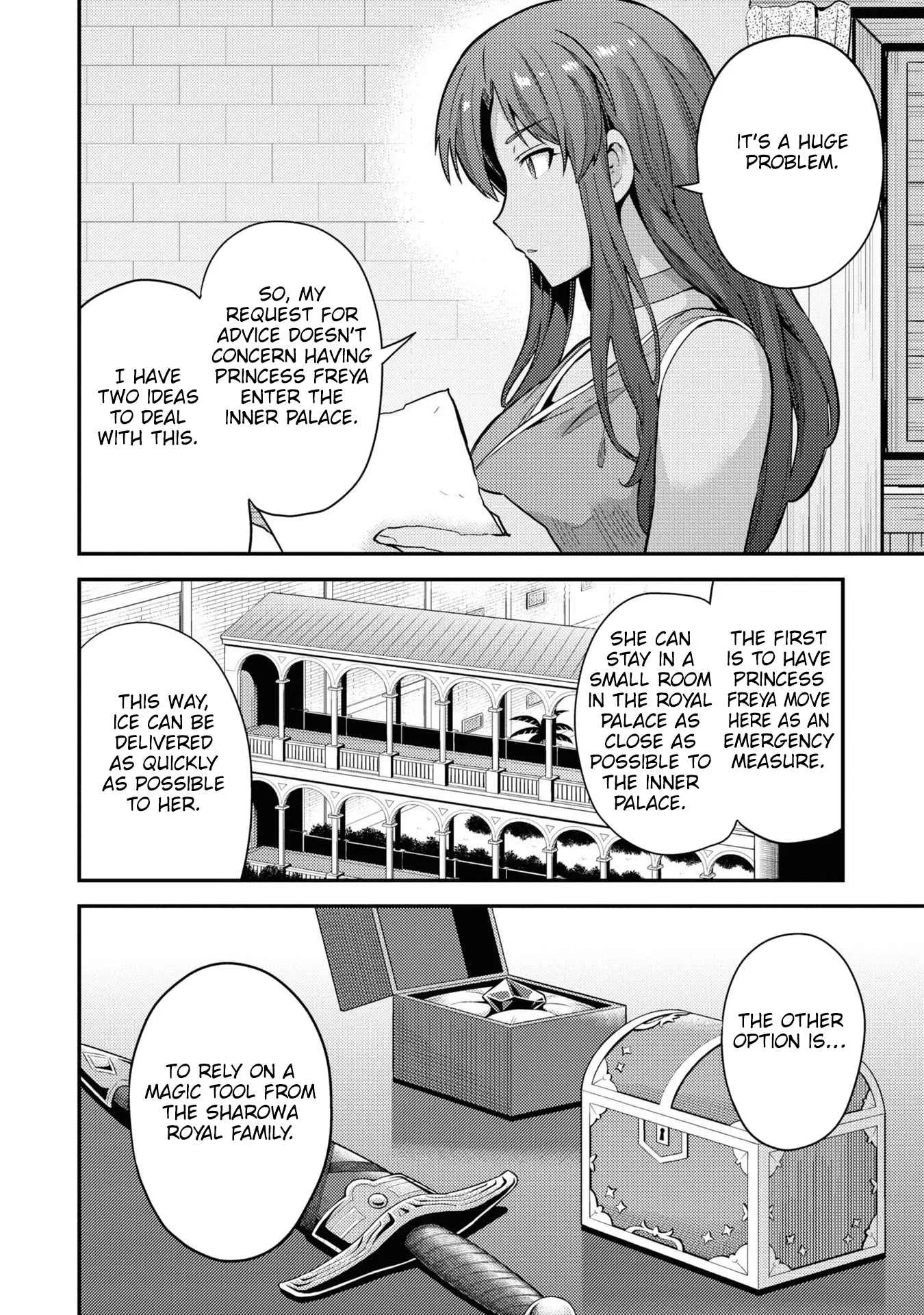 Risou no Himo Seikatsu Chapter 59 page 11