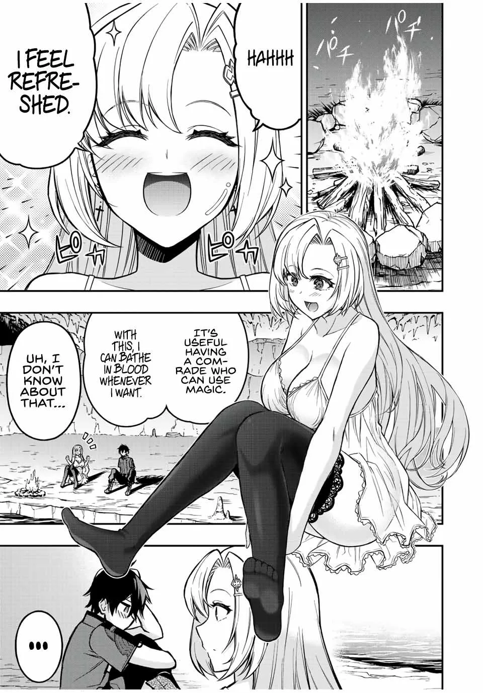 The Reincarnated Inferior Magic Swordsman Chapter 60 page 6