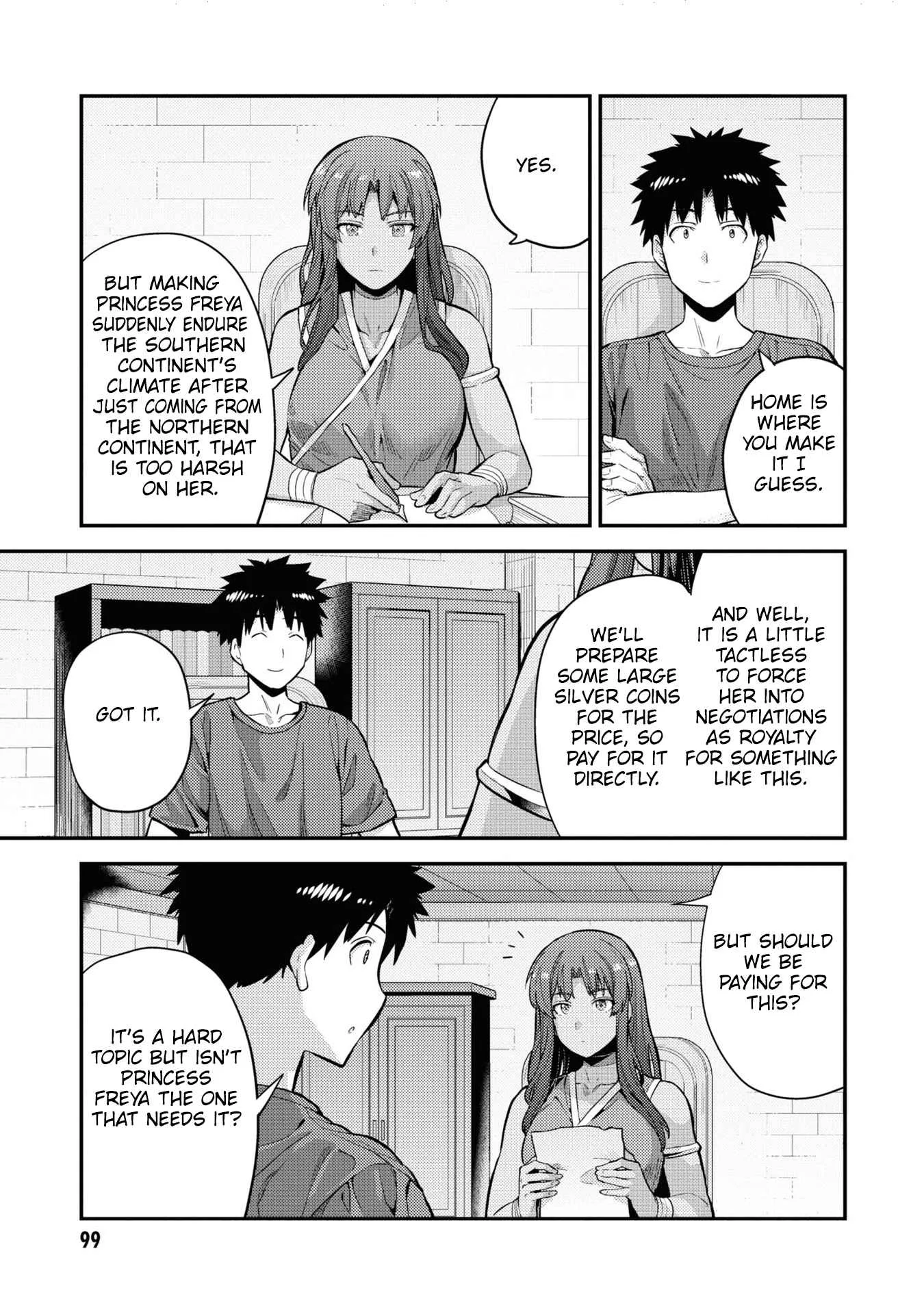 Risou no Himo Seikatsu Chapter 59 page 14