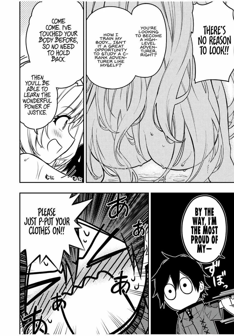The Reincarnated Inferior Magic Swordsman Chapter 60 page 5
