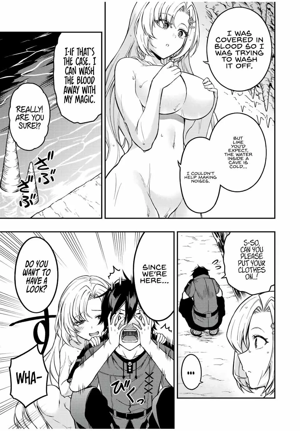 The Reincarnated Inferior Magic Swordsman Chapter 60 page 4